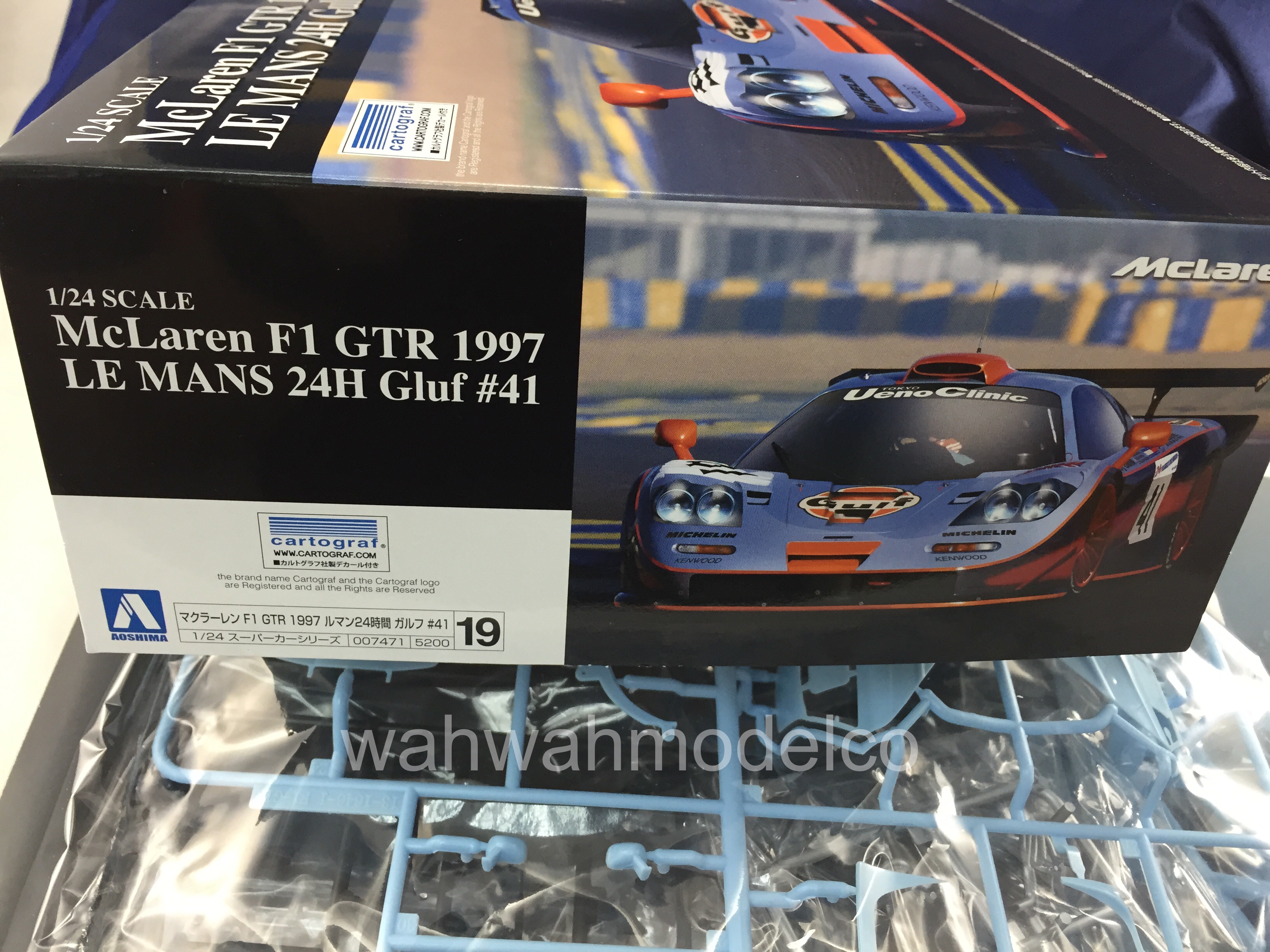 Aoshima 007471 1/24 Super Car #19 McLaren F1 GTR 1997 Le Mans 24 Hours Gulf  #41