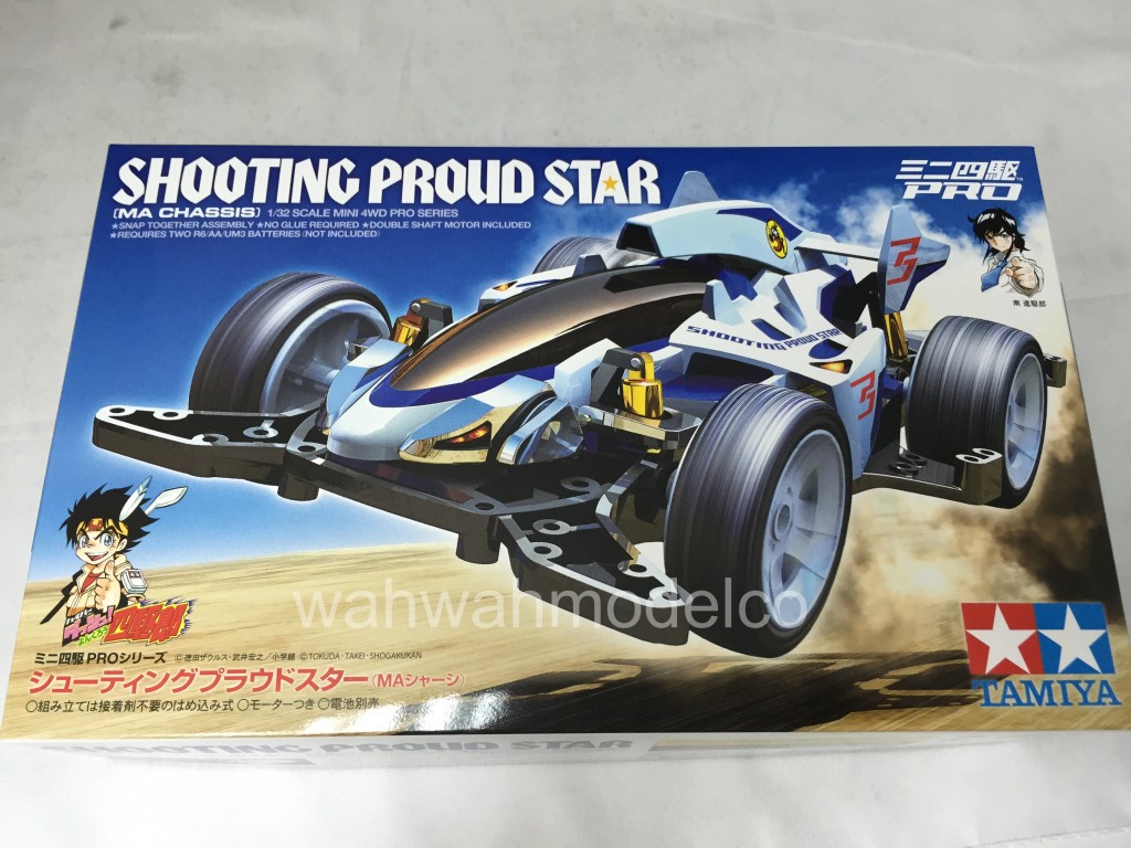 tamiya mini 4wd shooting proud star