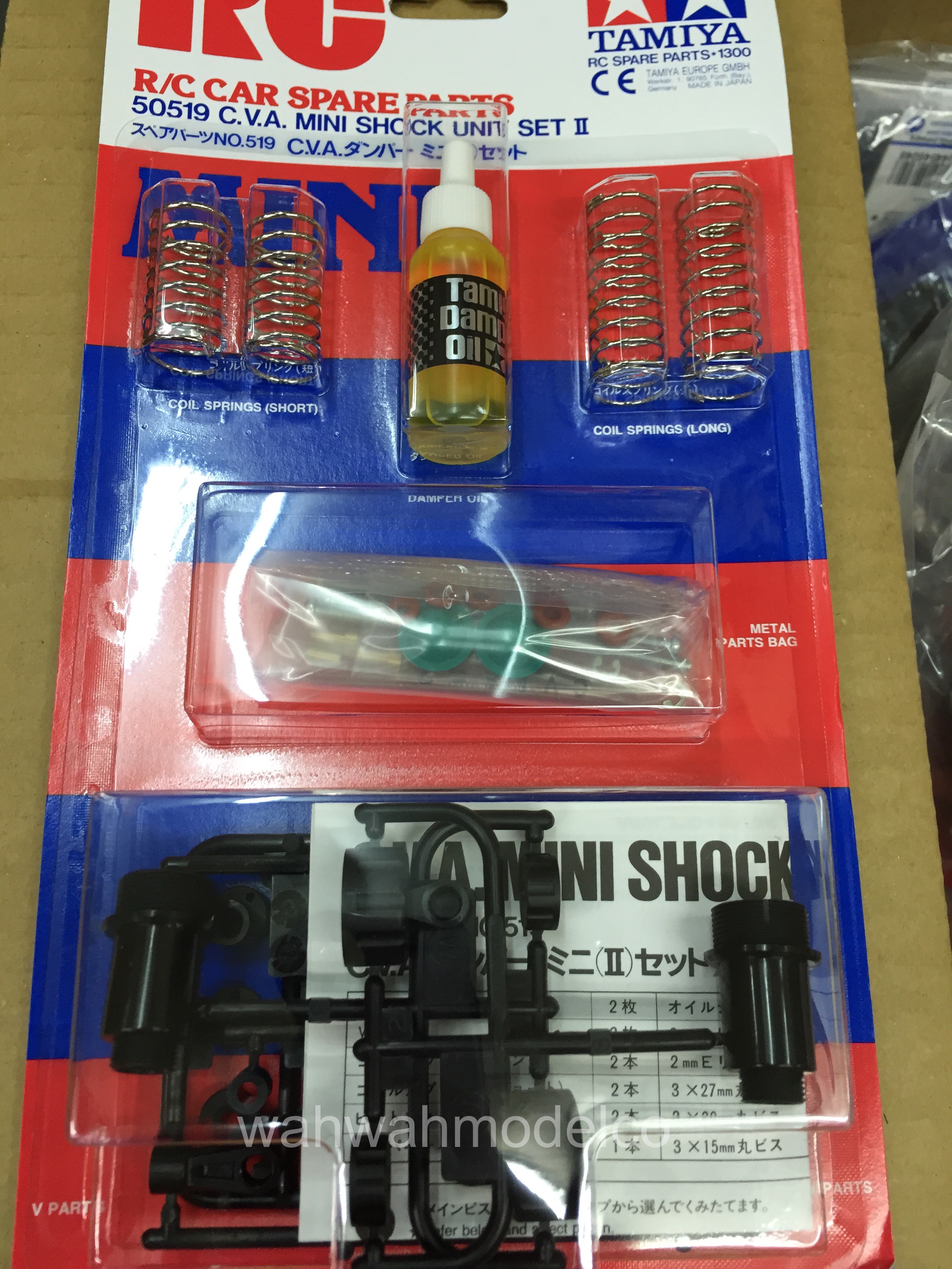 Tamiya 50519 RC CVA Mini Shock Unit Set II - WAH WAH MODEL SHOP