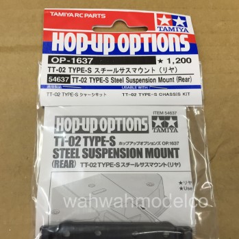 Tamiya 54637 RC TT02 Type-S Steel Sus Mount - Rear - WAH WAH