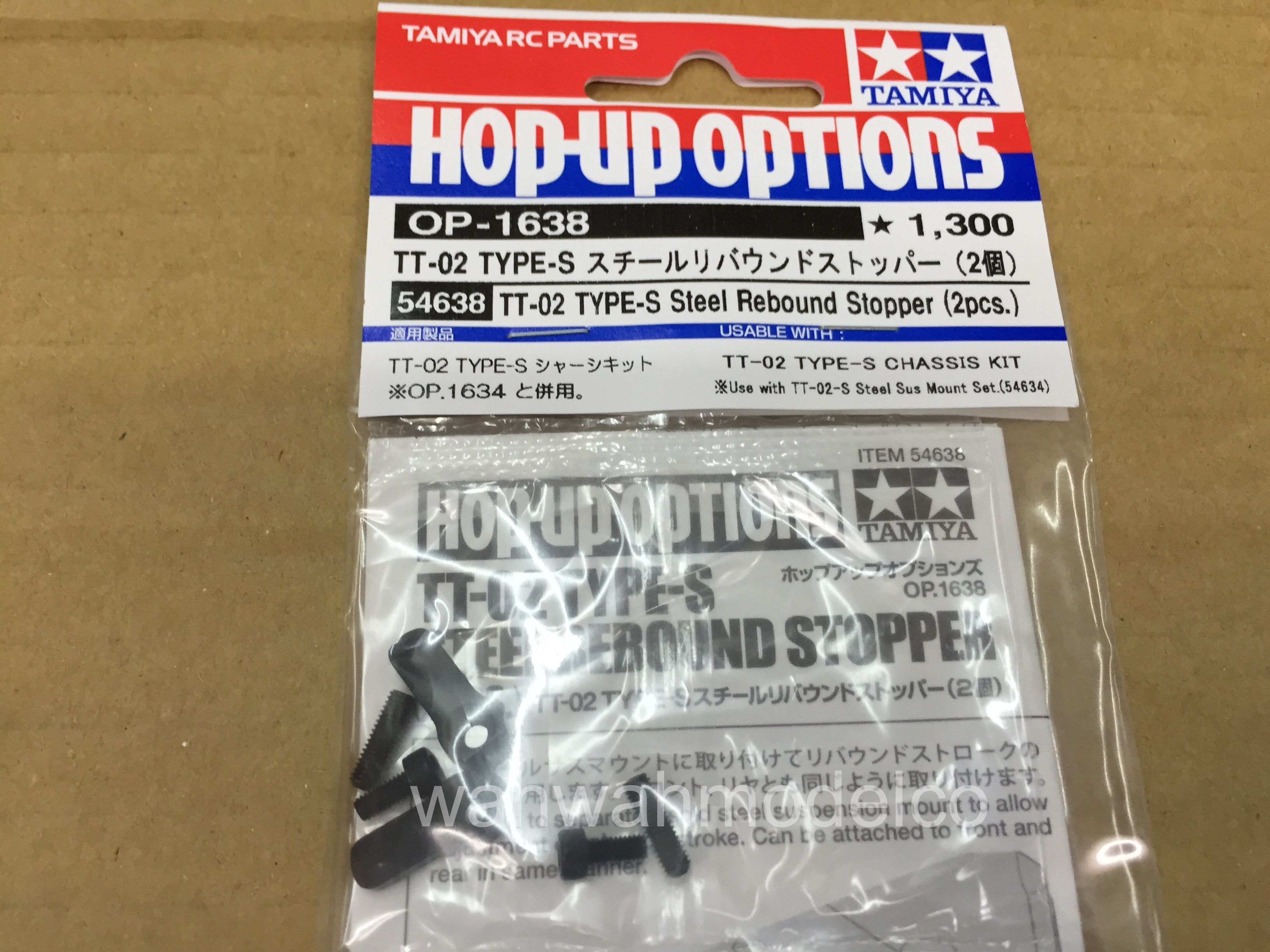 Tamiya tt02 online hop up parts