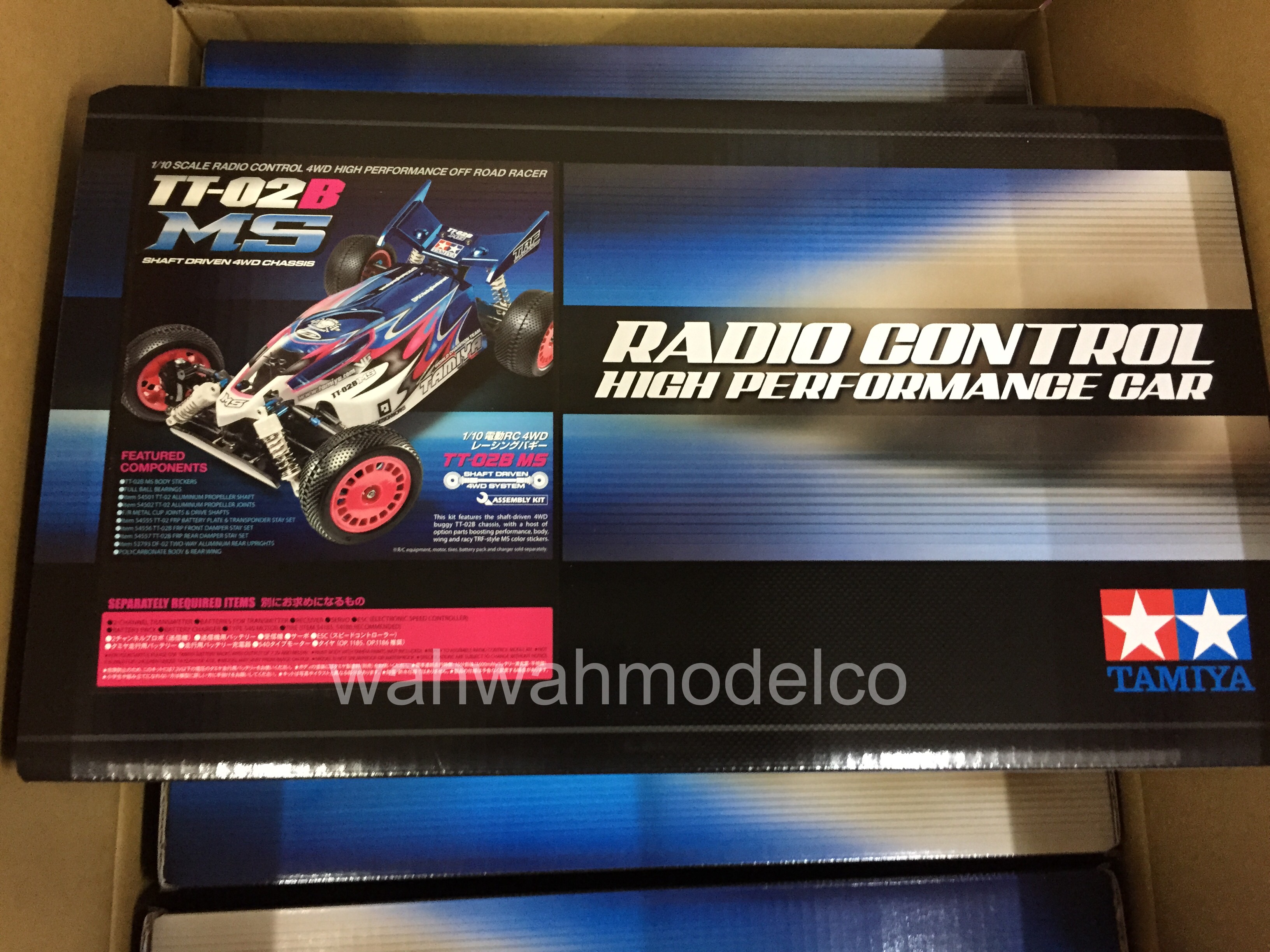 中古 Bランク （フレックスSR） ロイヤルコレクション RC TM-X 10.5