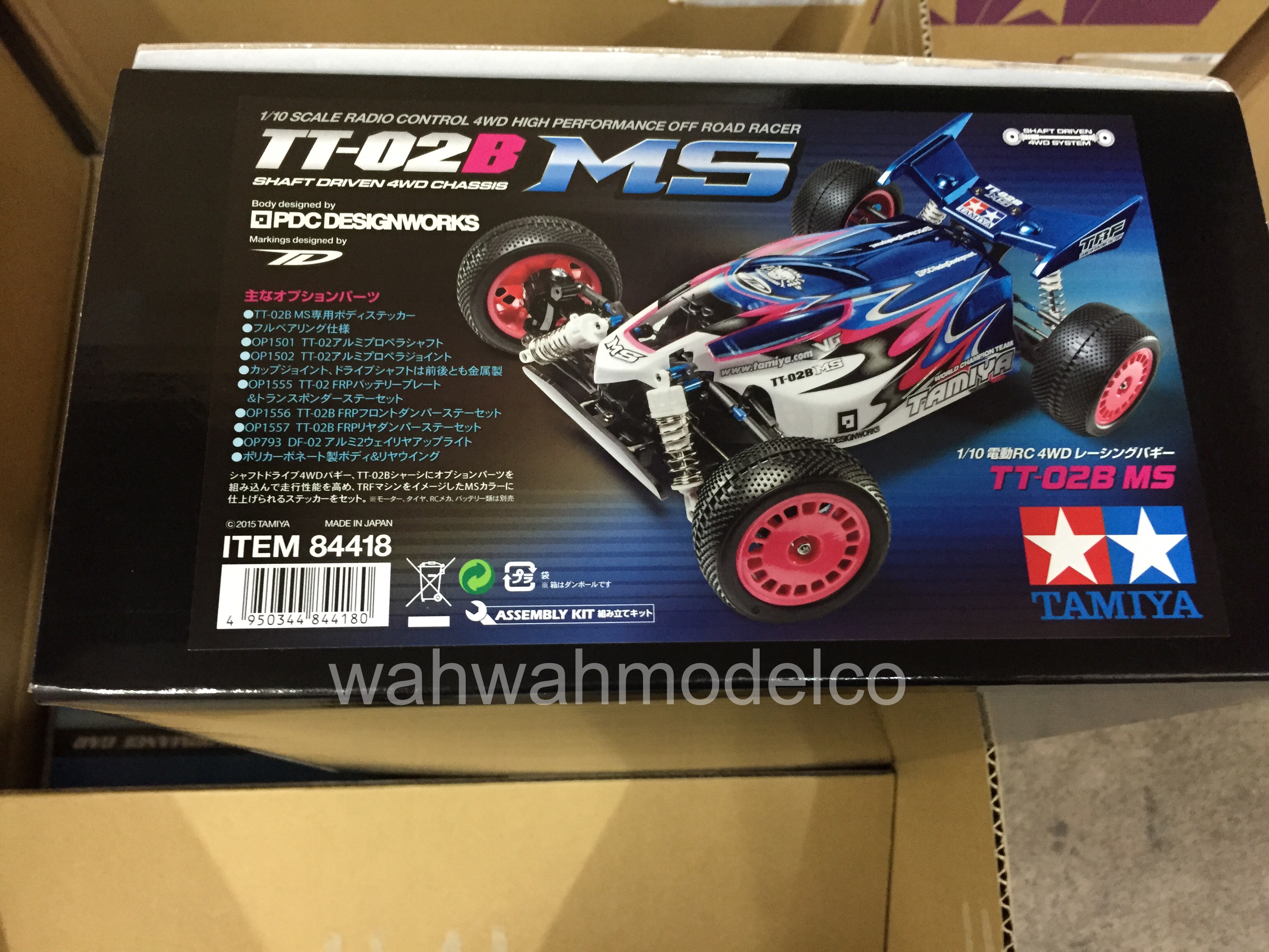 Tamiya 84418 1/10 RC TT-02B MS