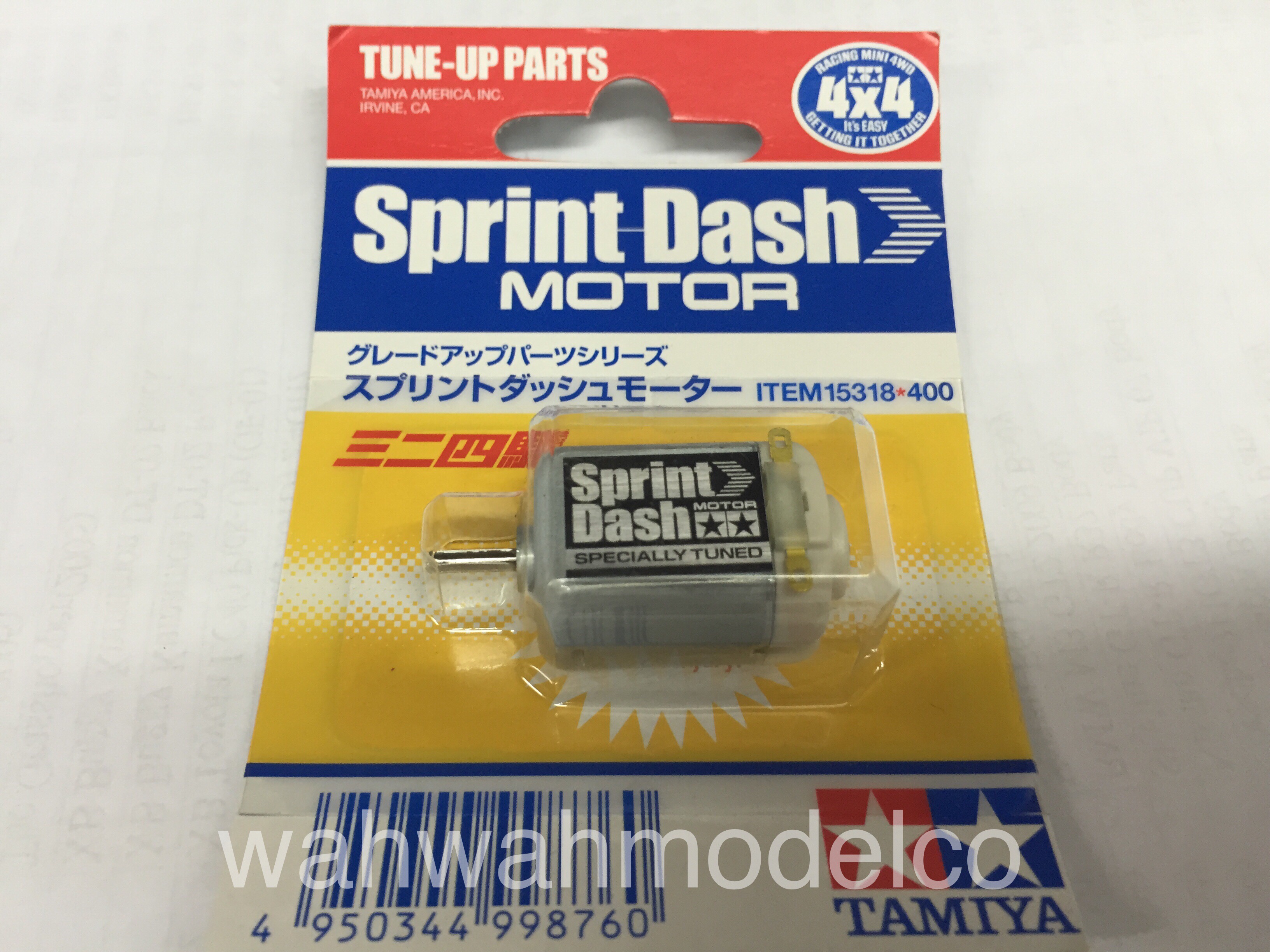 Tamiya 15318 Mini 4WD Sprint-Dash Motor - WAH WAH MODEL SHOP