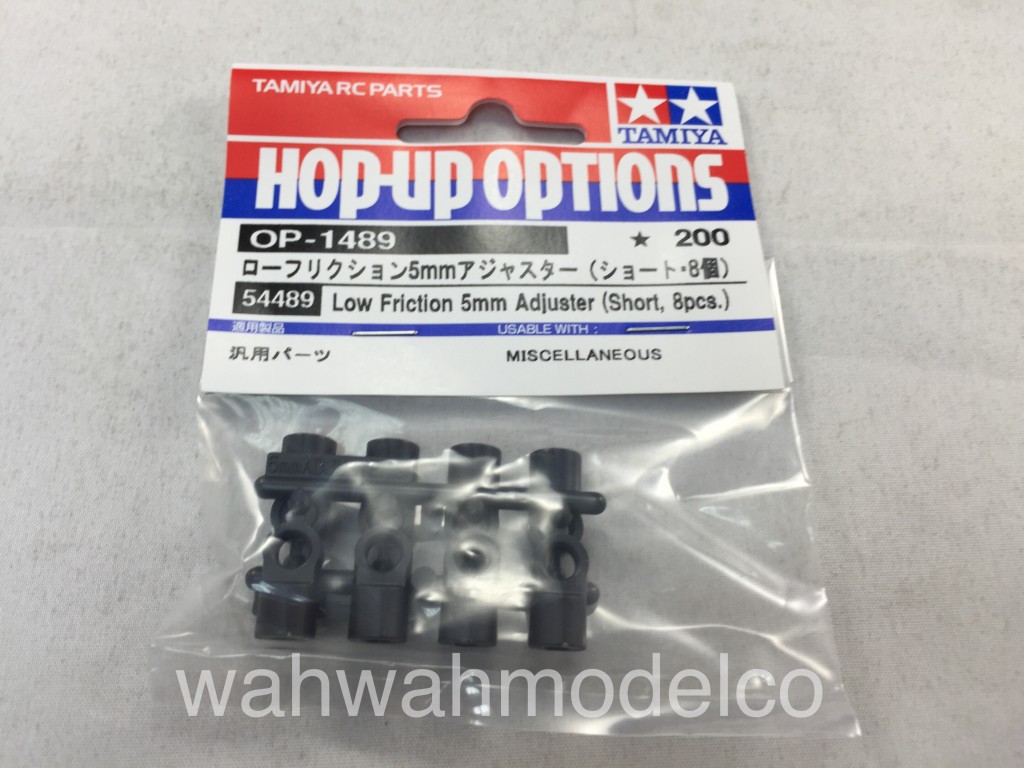 Tamiya 54489 RC Low Friction 5mm Adjusters - (Short) 8pcs - WAH WAH MODEL  SHOP