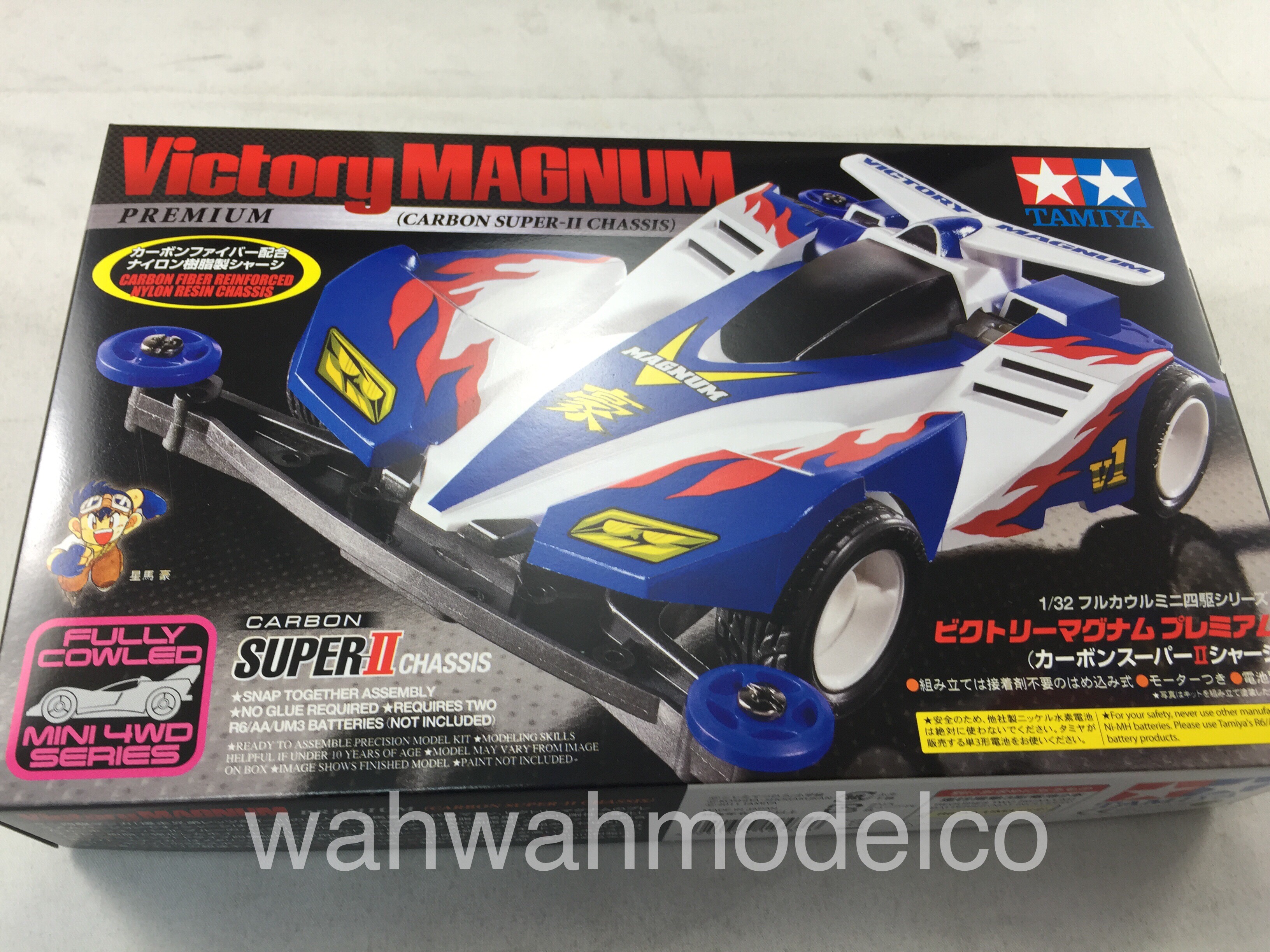 Tamiya Fullcowl Mini 4WD Series No.31 Magnum Saver Premium Super II Chassis  19431