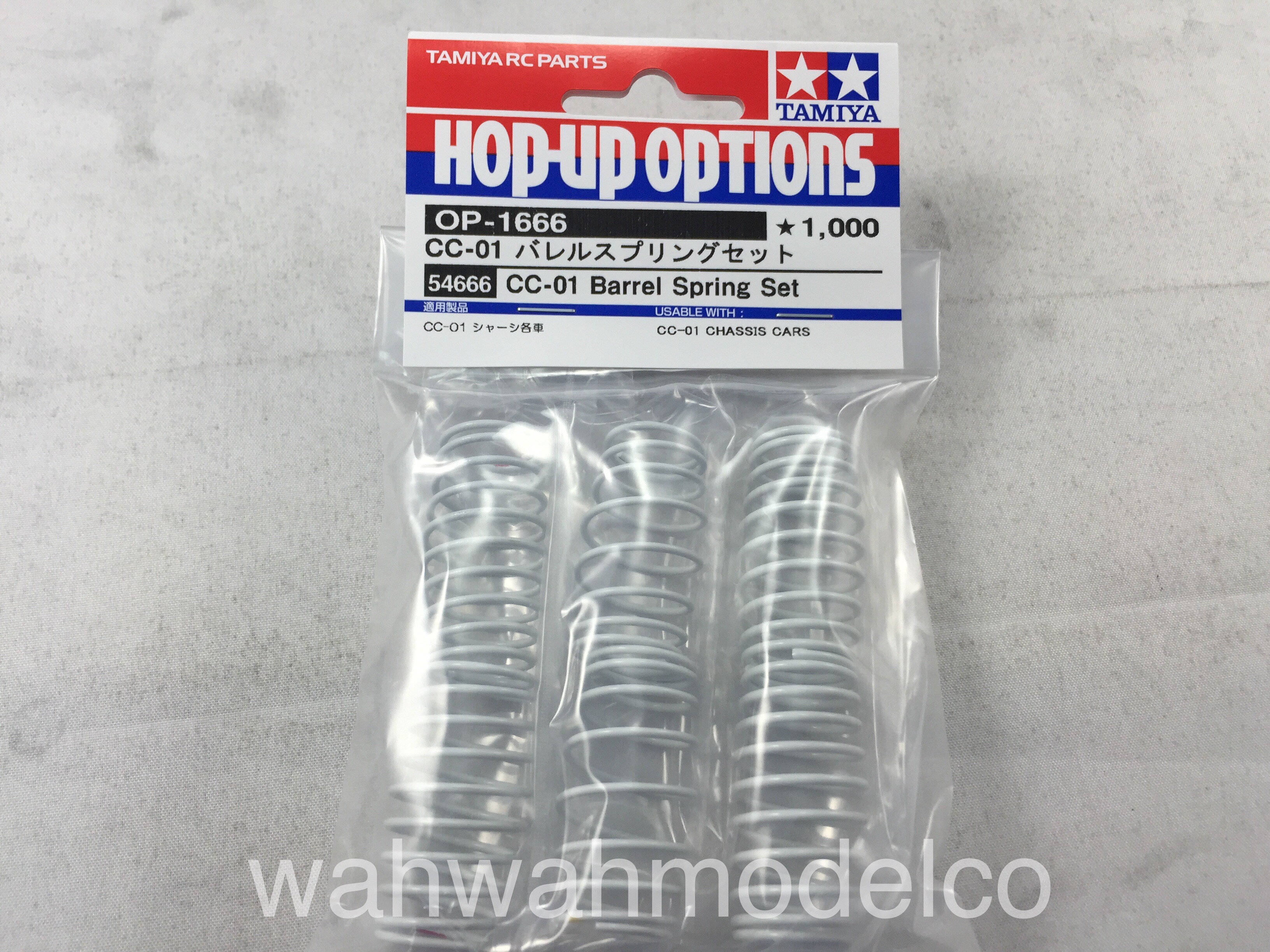 Tamiya 54666 RC CC-01 Barrel Spring Set