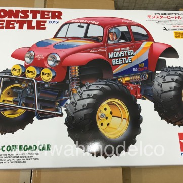 Tamiya sales monster beetle