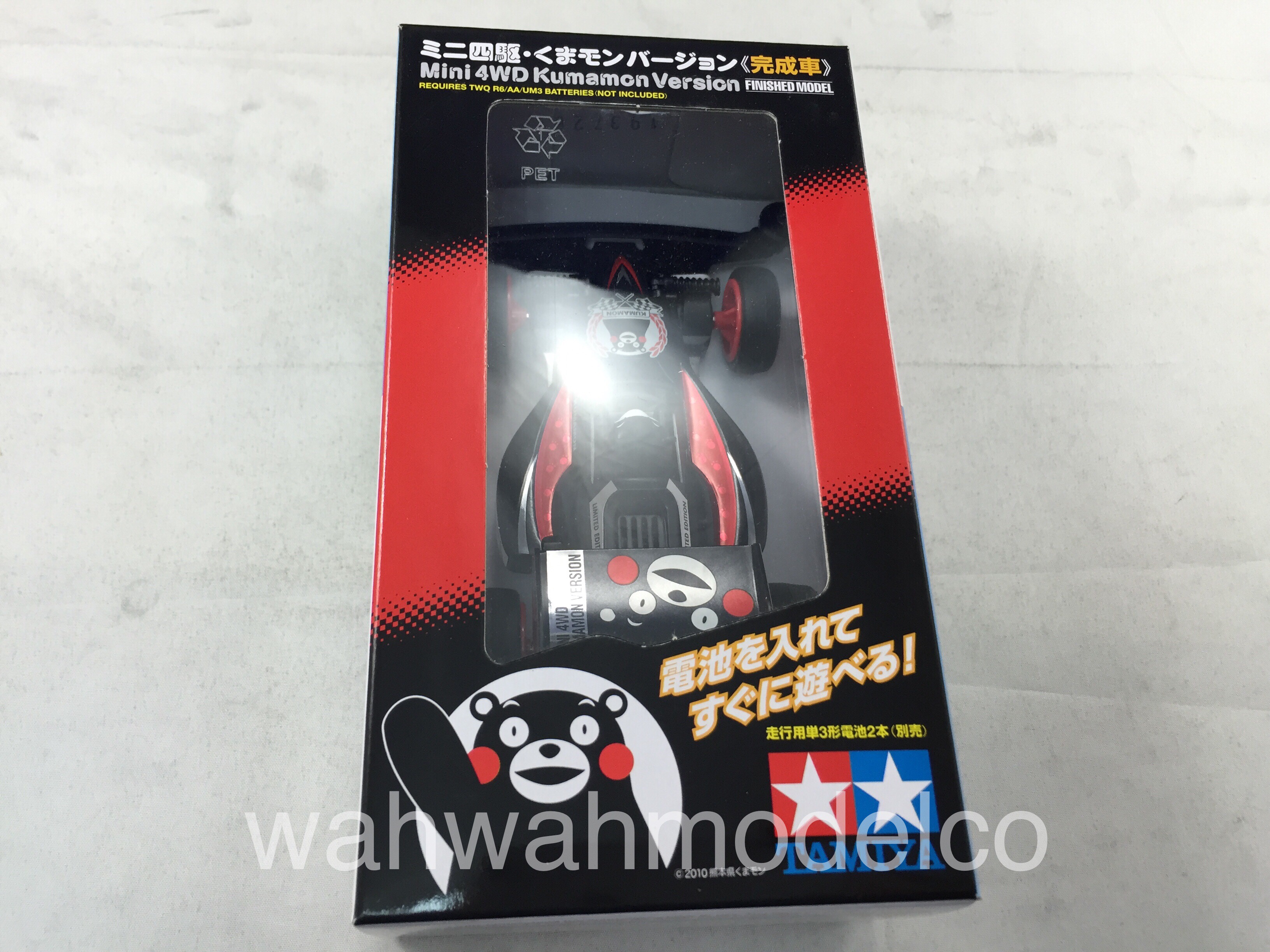 tamiya mini 4wd kumamon