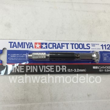  Tamiya 74112 Fine Pin Vise D-R (0.1-3.2mm) : Tools & Home  Improvement