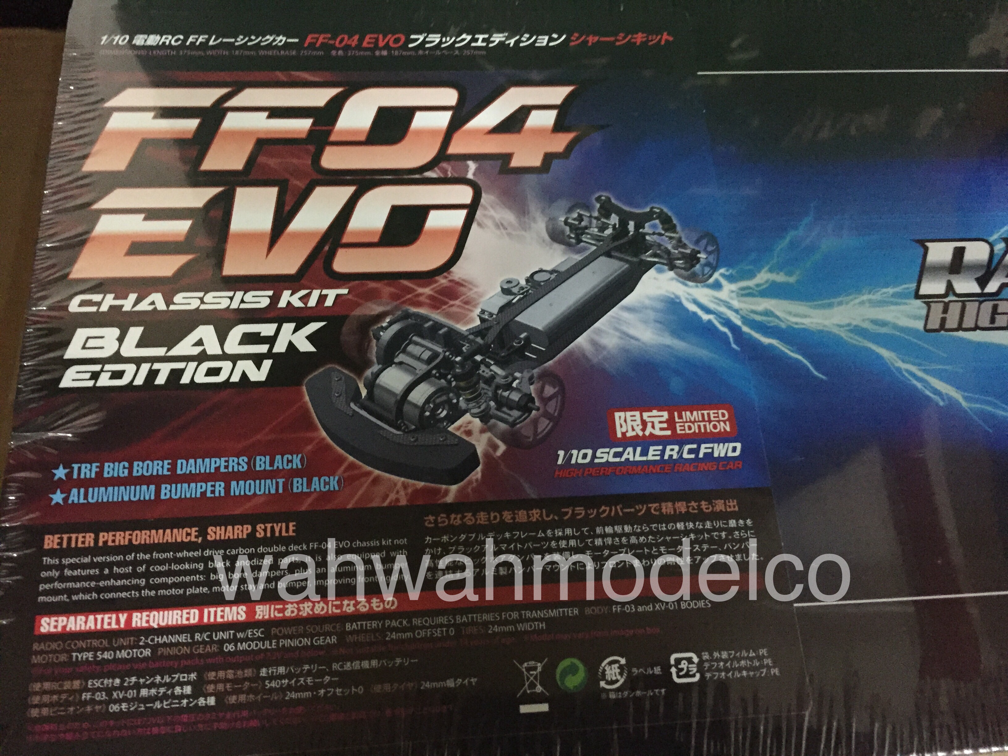 Tamiya 84422 1/10 FF-04 EVO Chassis Kit – FF-04 EVO Black Edition RC Kit