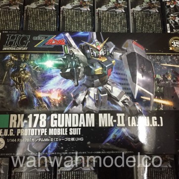 Bandai 1311 1 144 Hguc 193 Revive Rx 178 Gundam Mk Ii A E U G Version Wah Wah Model Shop