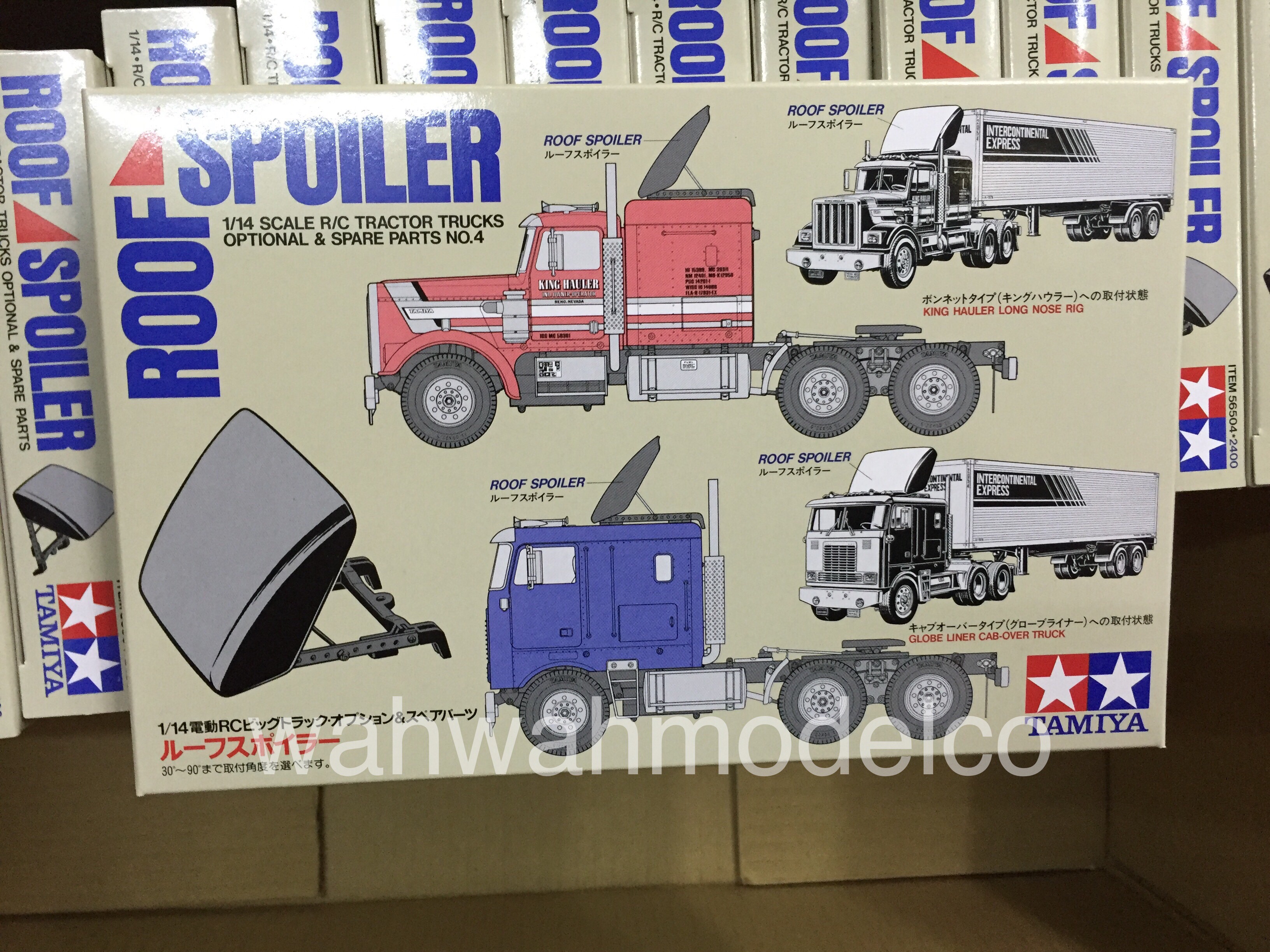 Accessoires camion 1/14 56558 Tamiya