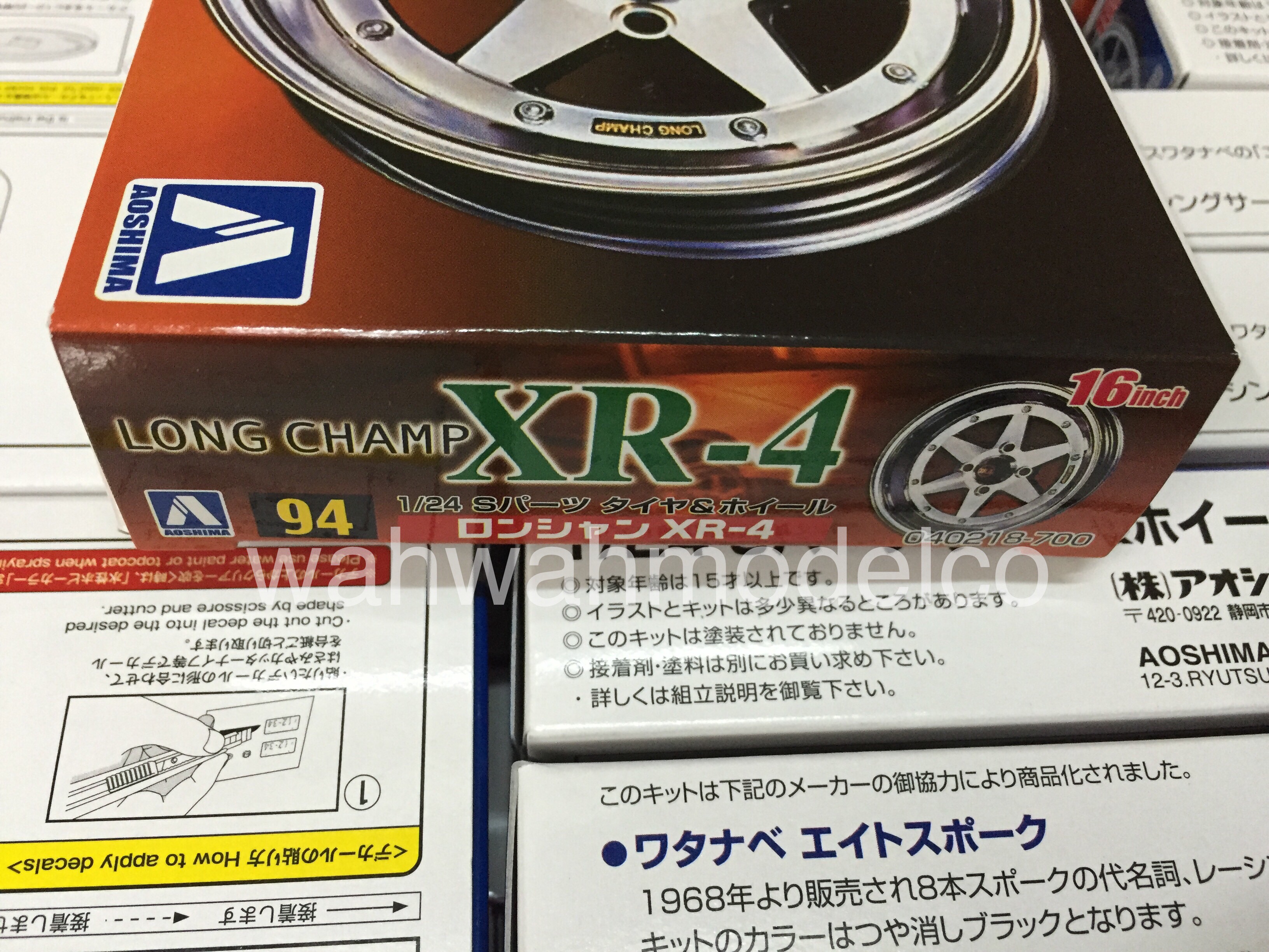 Aoshima 40218 Tire & Wheel Set Suzuka Brain Long Champ XR-4 14 