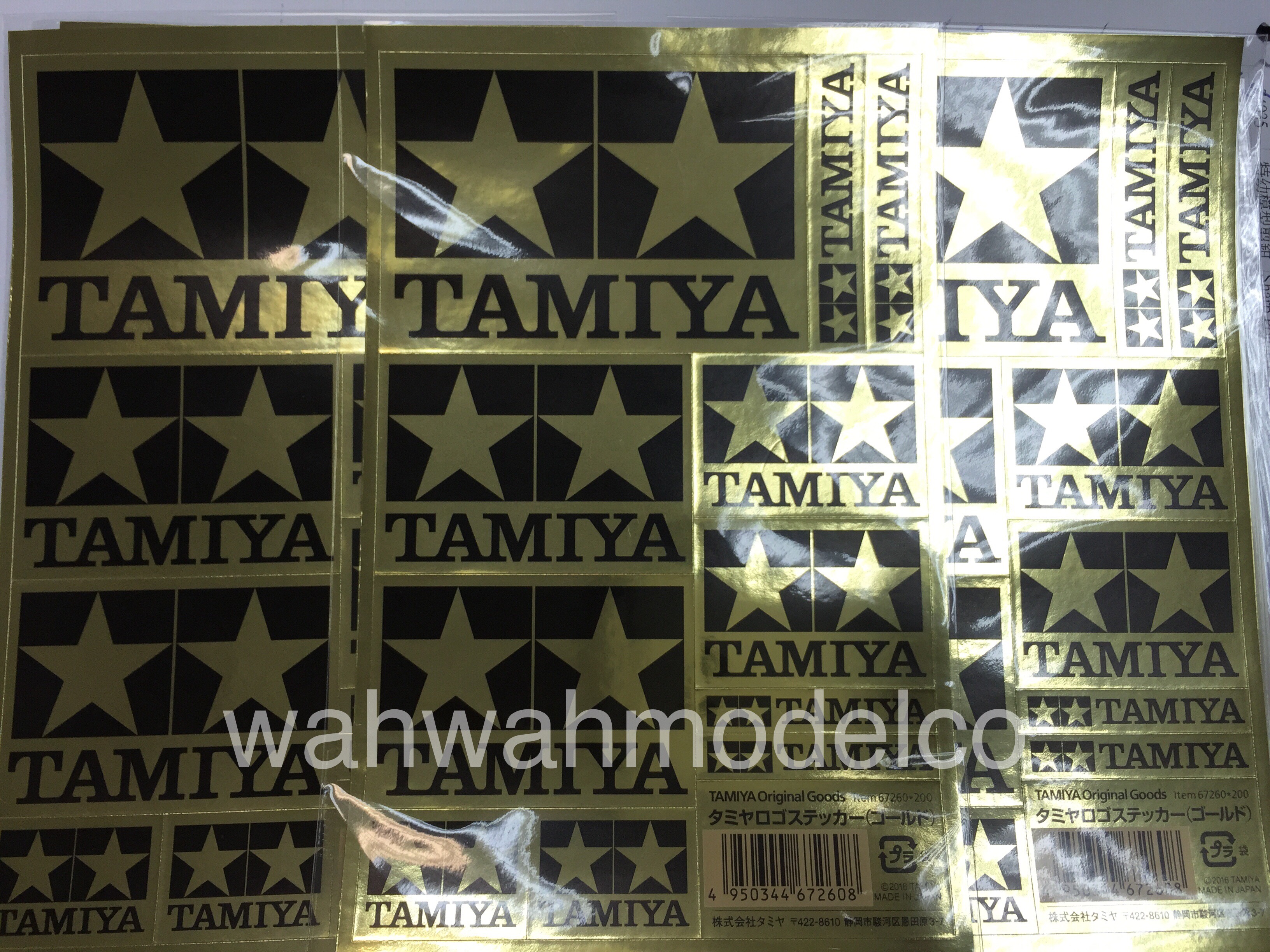 Tamiya 67260 Tamiya Logo Sticker (Gold)