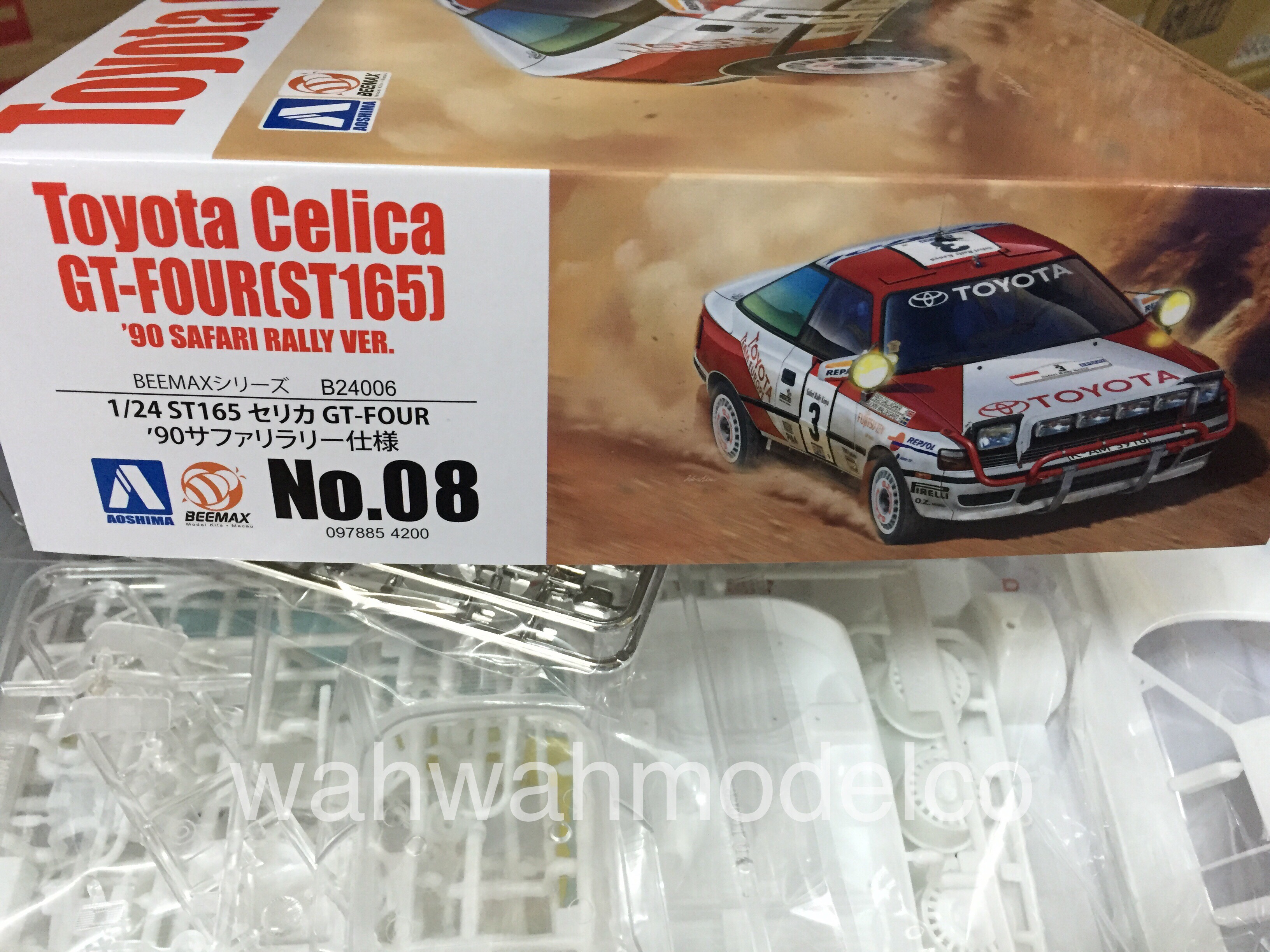 Aoshima 097885 1/24 BEEMAX #8 Toyota Celica GT-FOUR (ST165) 1990 Safari  Rally Winner