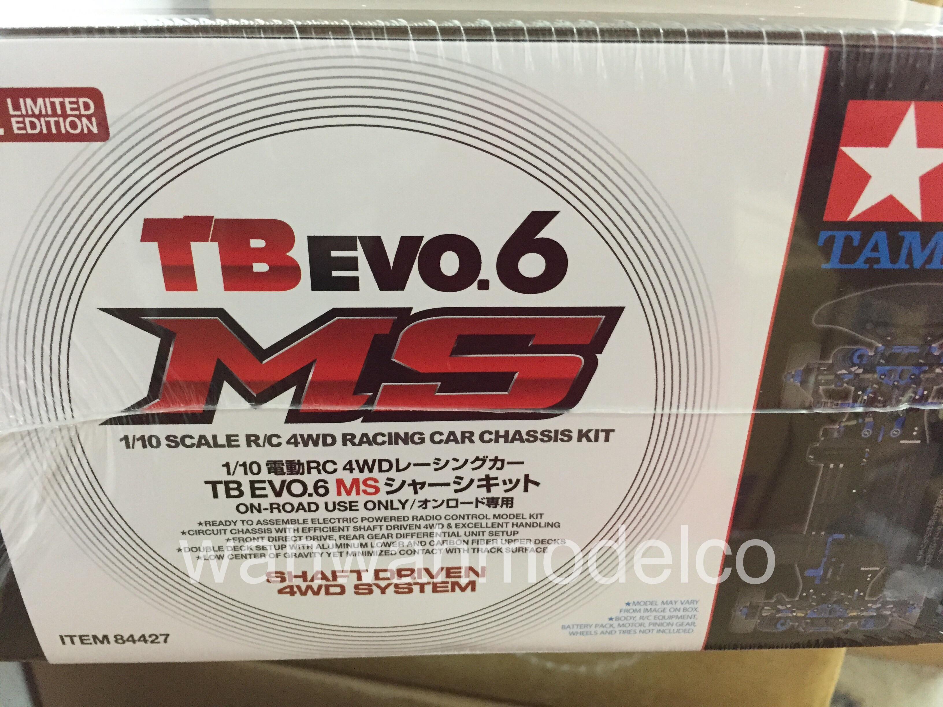 Tamiya 84427 1/10 RC RC TB Evo.6 MS Chassis Kit – TB EVO 6MS On Road Touring