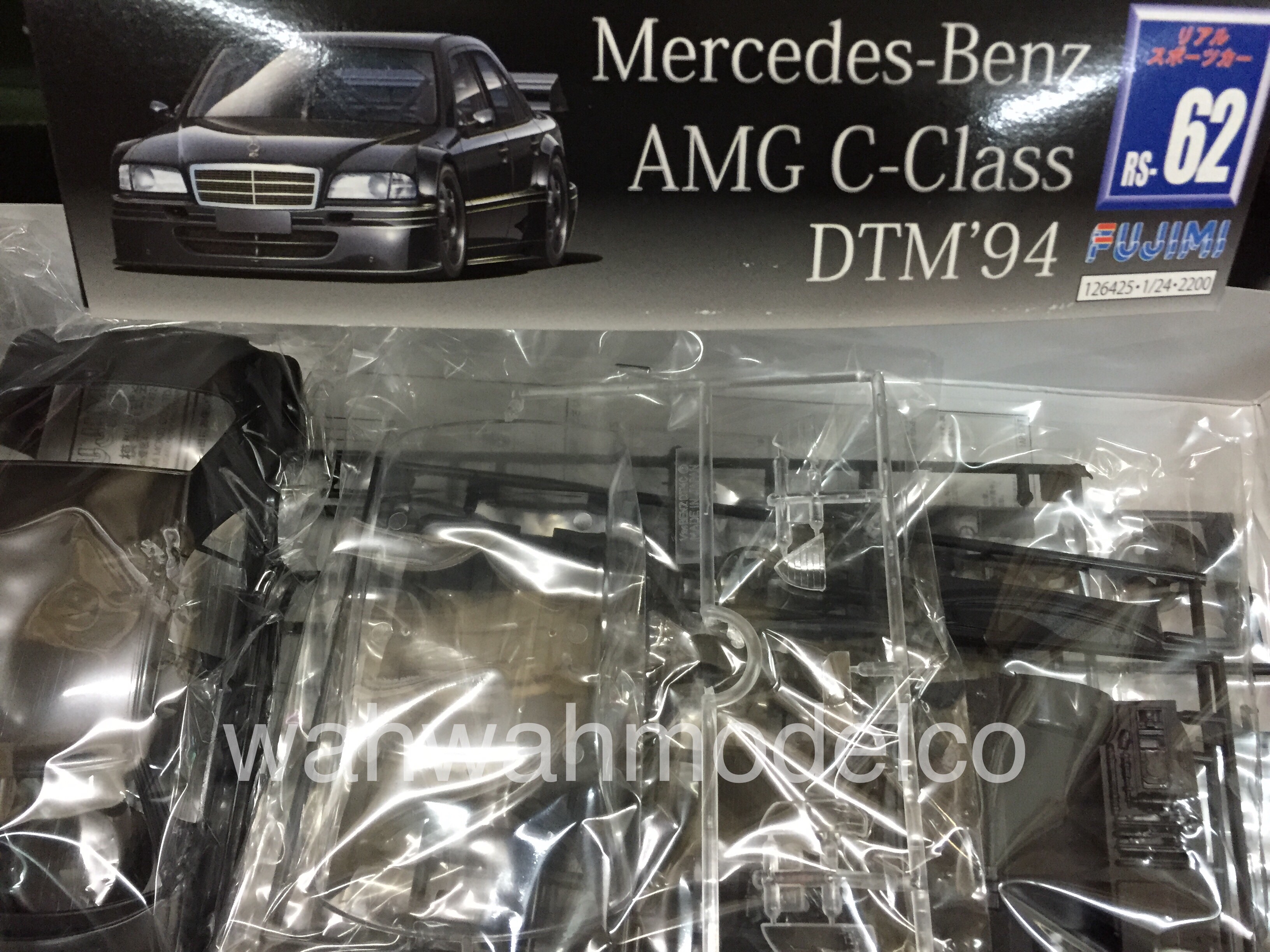 Mercedes Benz AMG C class DTM w202