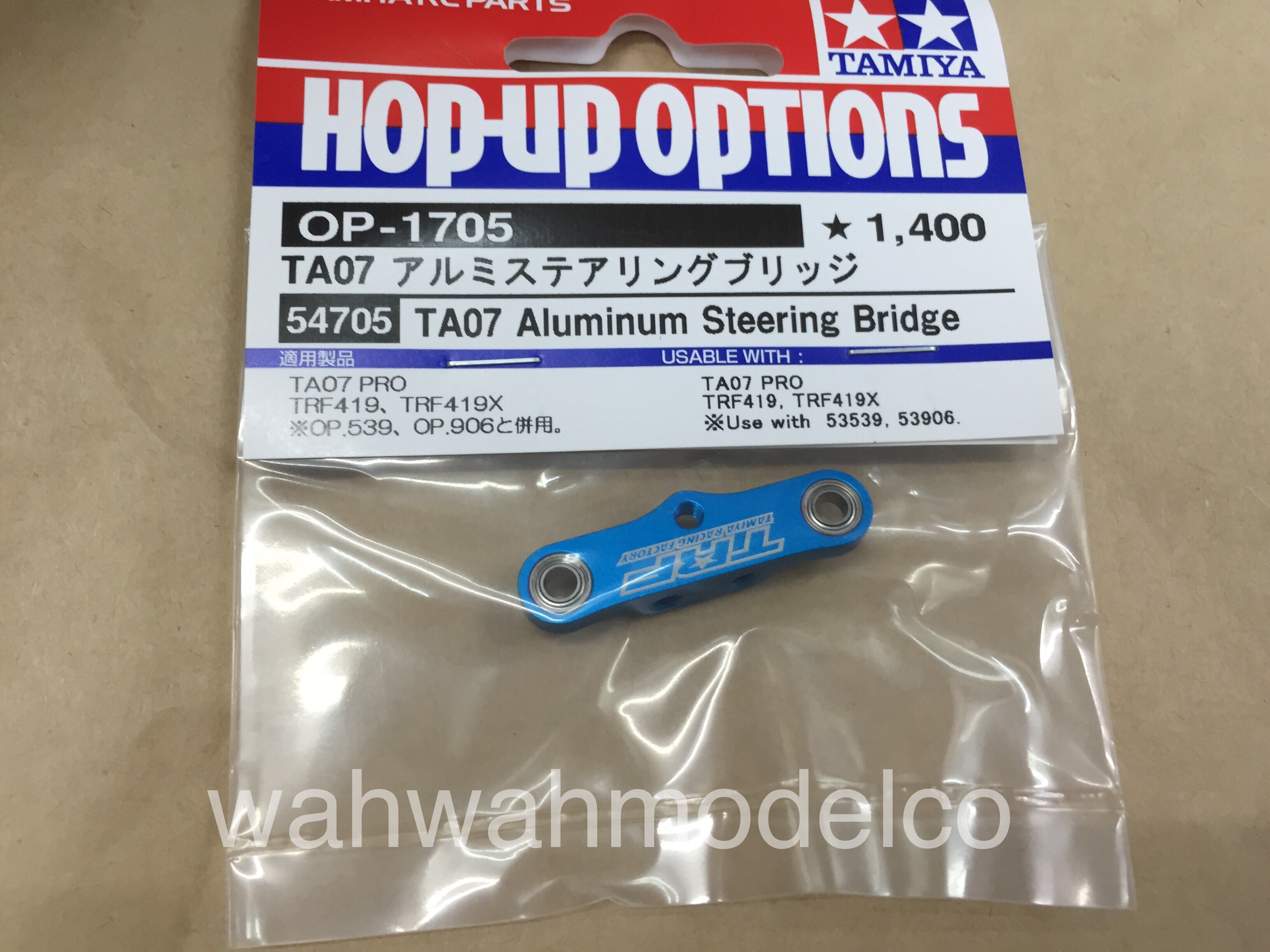 Tamiya 54705 1/10 RC TA07 Aluminum Steering Bridge Blue