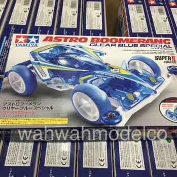 Mini 4WD Car Kit Archives - Page 13 of 16 - WAH WAH MODEL SHOP