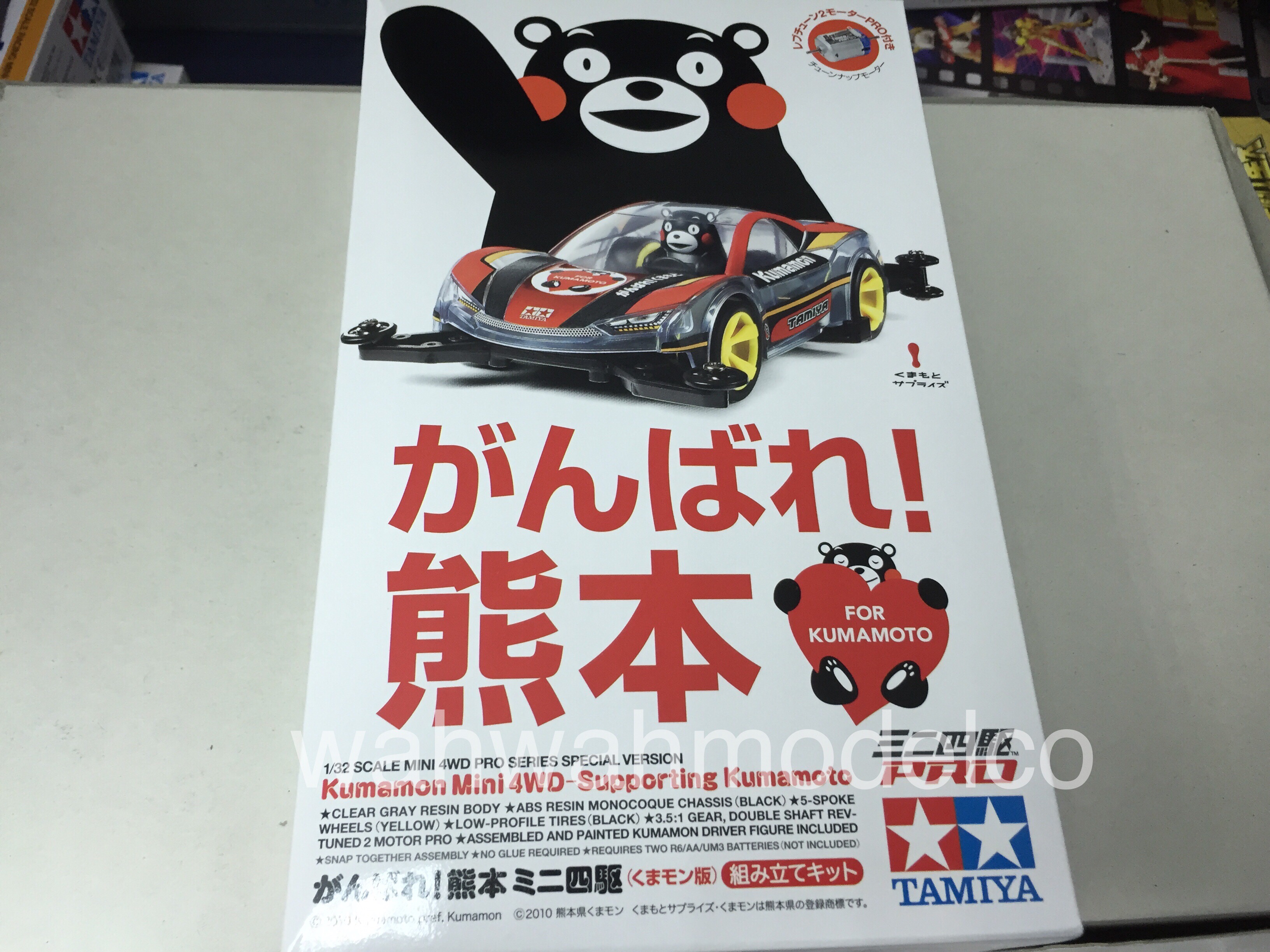 tamiya mini 4wd kumamon