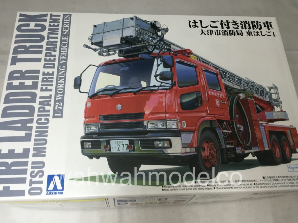 tamiya fire truck