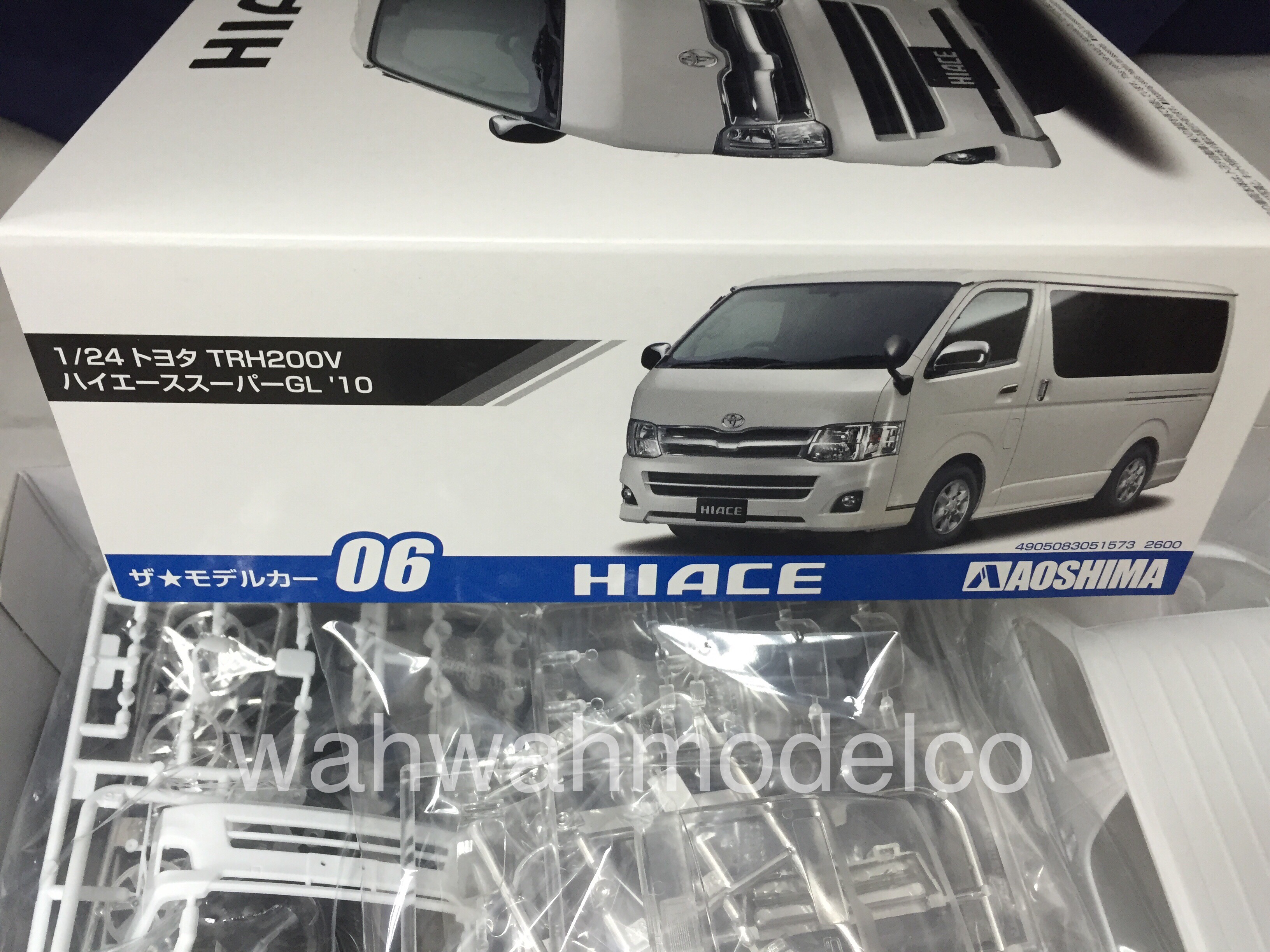 Aoshima 51573 The Model Car 06 TOYOTA TRH200V Hiace Super GL ’10 1/24 scale  kit