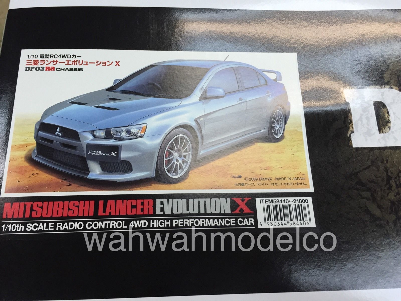 tamiya lancer evo x