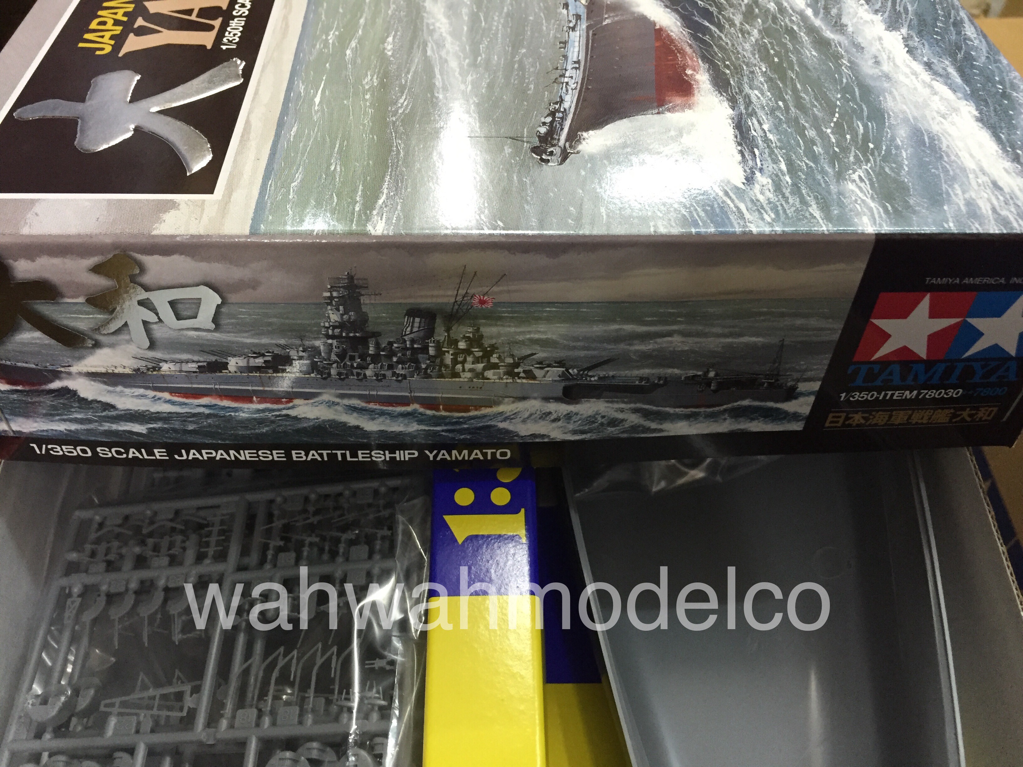 Tamiya 78030 1/350 Ship Series Yamato Japanese Battleship