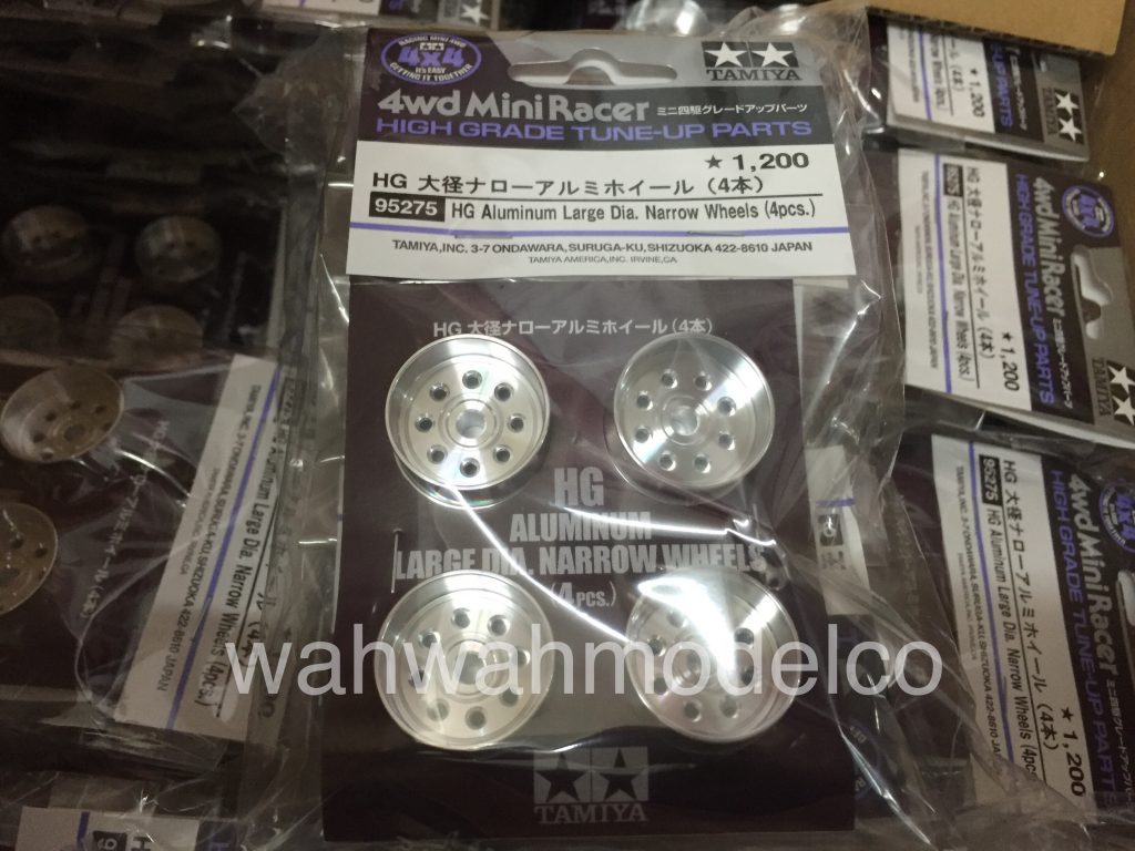 Tamiya 95275 HG Aluminum Large Diameter Wheel (4 Pcs.)