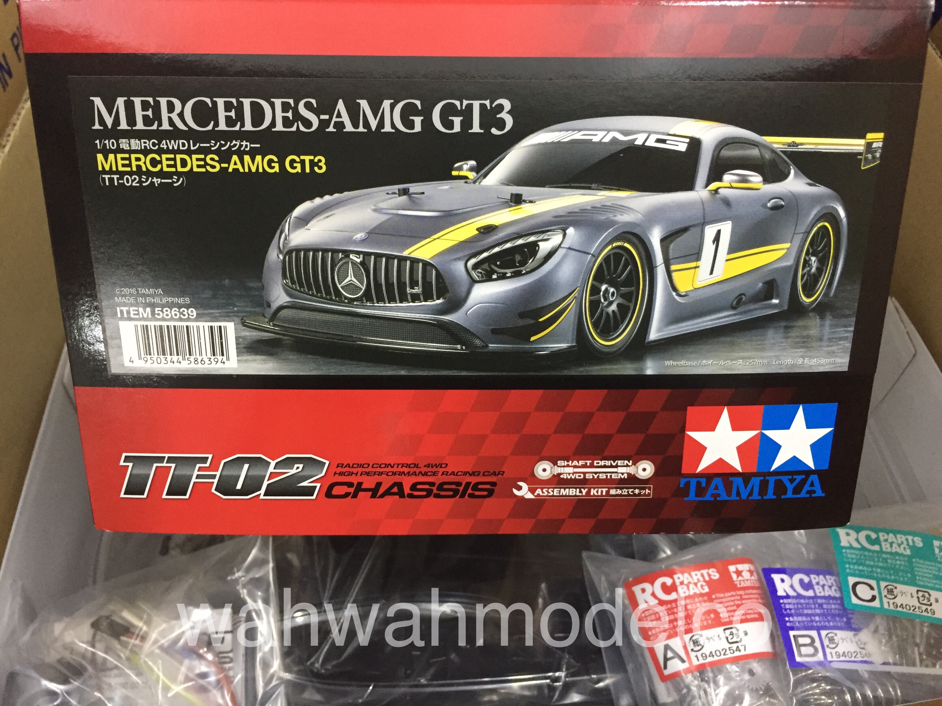 Tamiya 58639 – 1/10 Mercedes-Benz AMG GT3 (TT-02)
