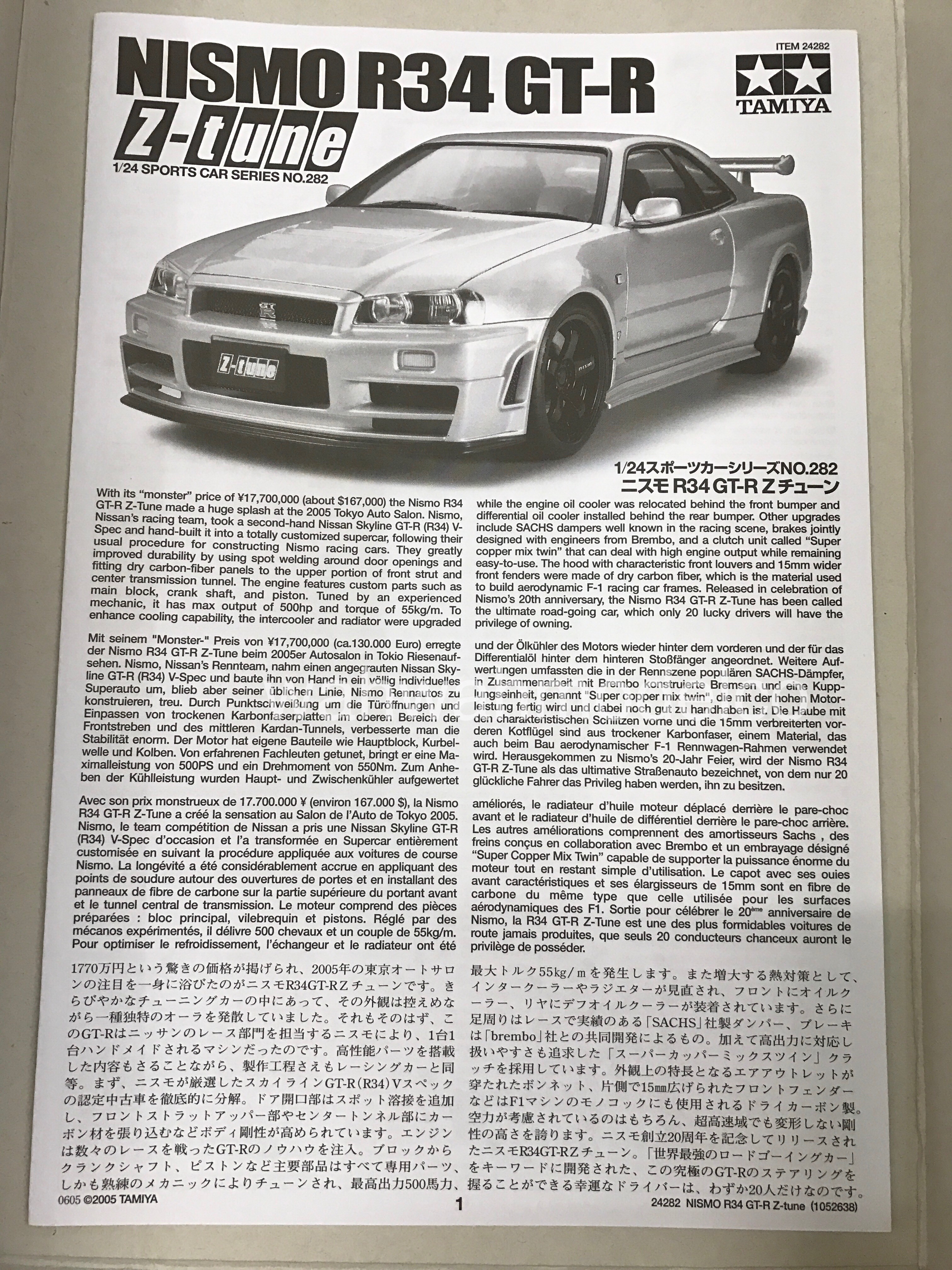 Tamiya Nissan Skyline GT-R R34 - Nismo Z-Tune 1/24 Scale Model Kit 24282