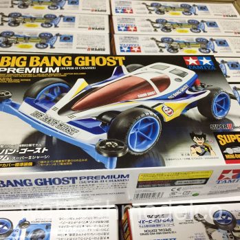 Tamiya 18659 1/32 Scale Mini 4WD Pro Car Kit MA Chassis Estoura Jr.