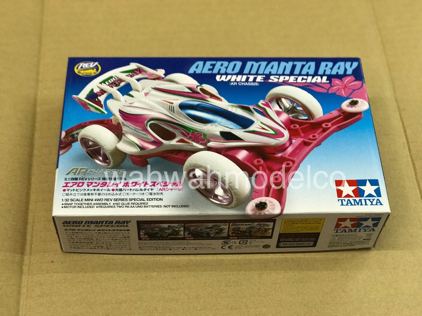 tamiya mini 4wd manta ray