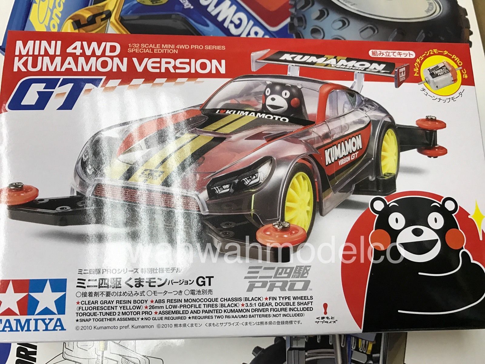 tamiya kumamon gt