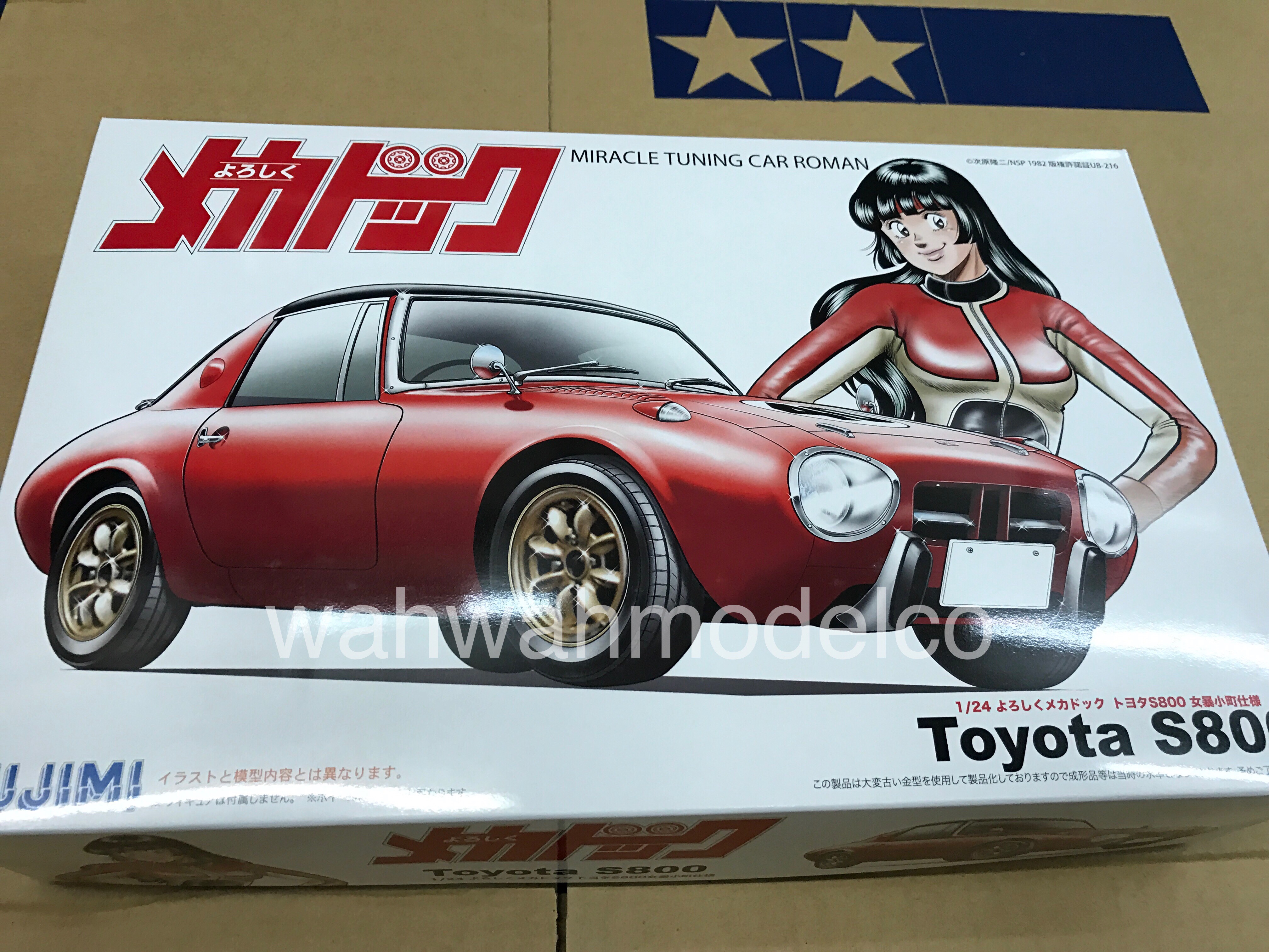 Fujimi 185842 Yoroshiku Mechadoc Toyota S800 Sukebou Komachi Ver. 1/24  scale kit