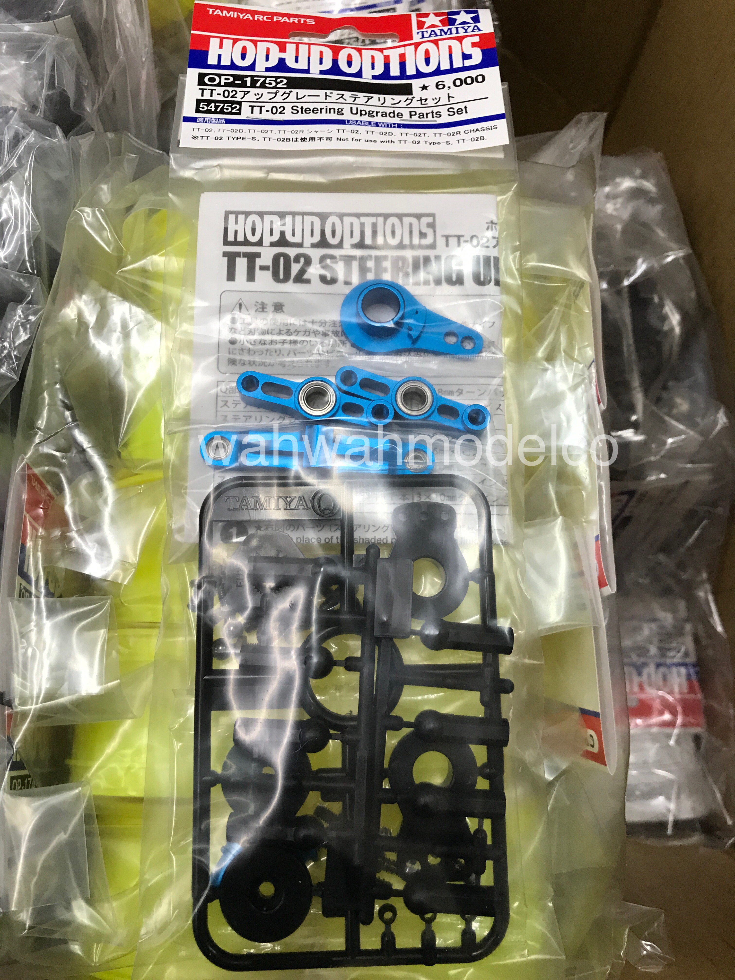 Tamiya tt02 hot sale hop up parts