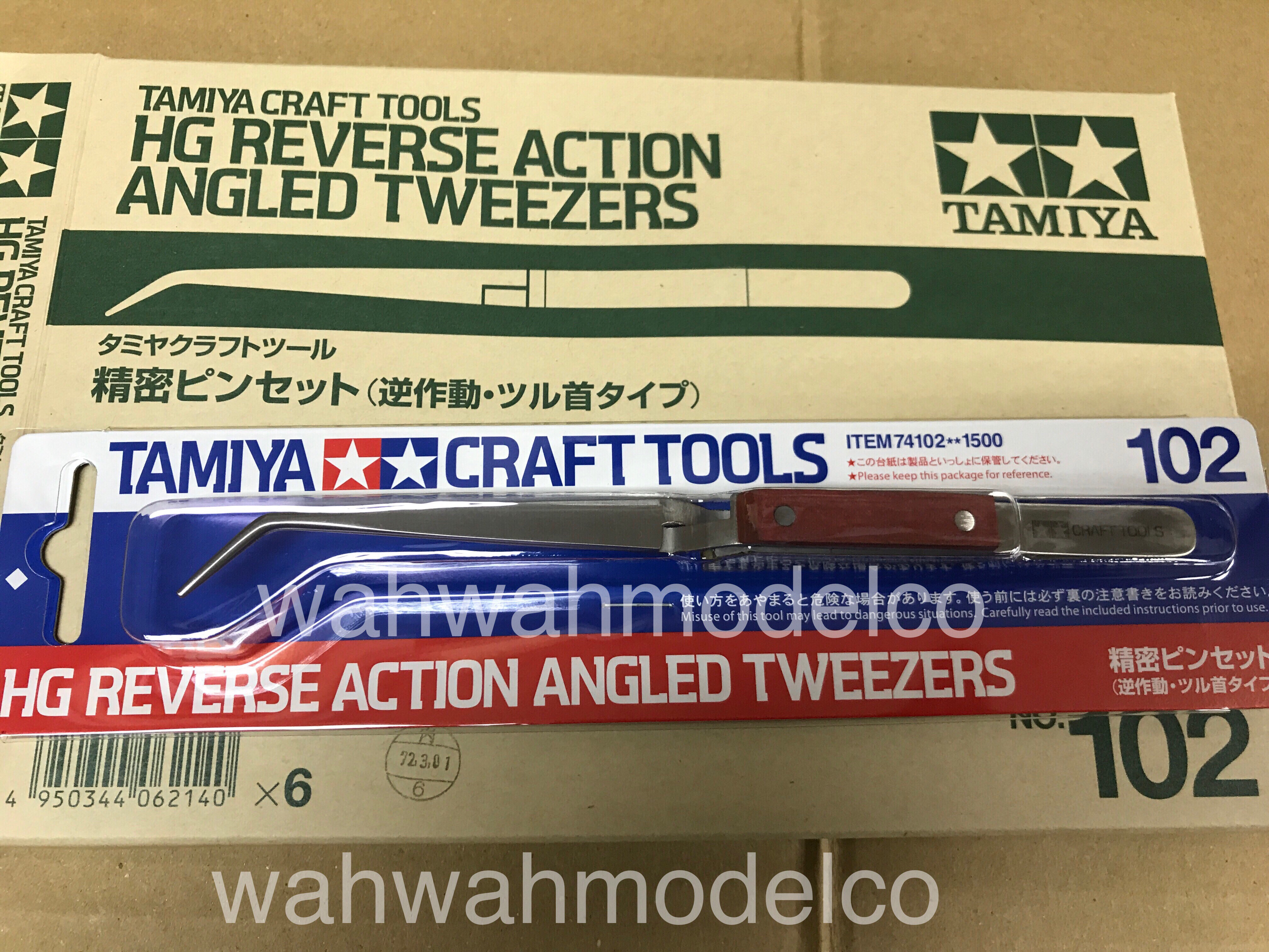 Tamiya 74080 - Craft Tweezers