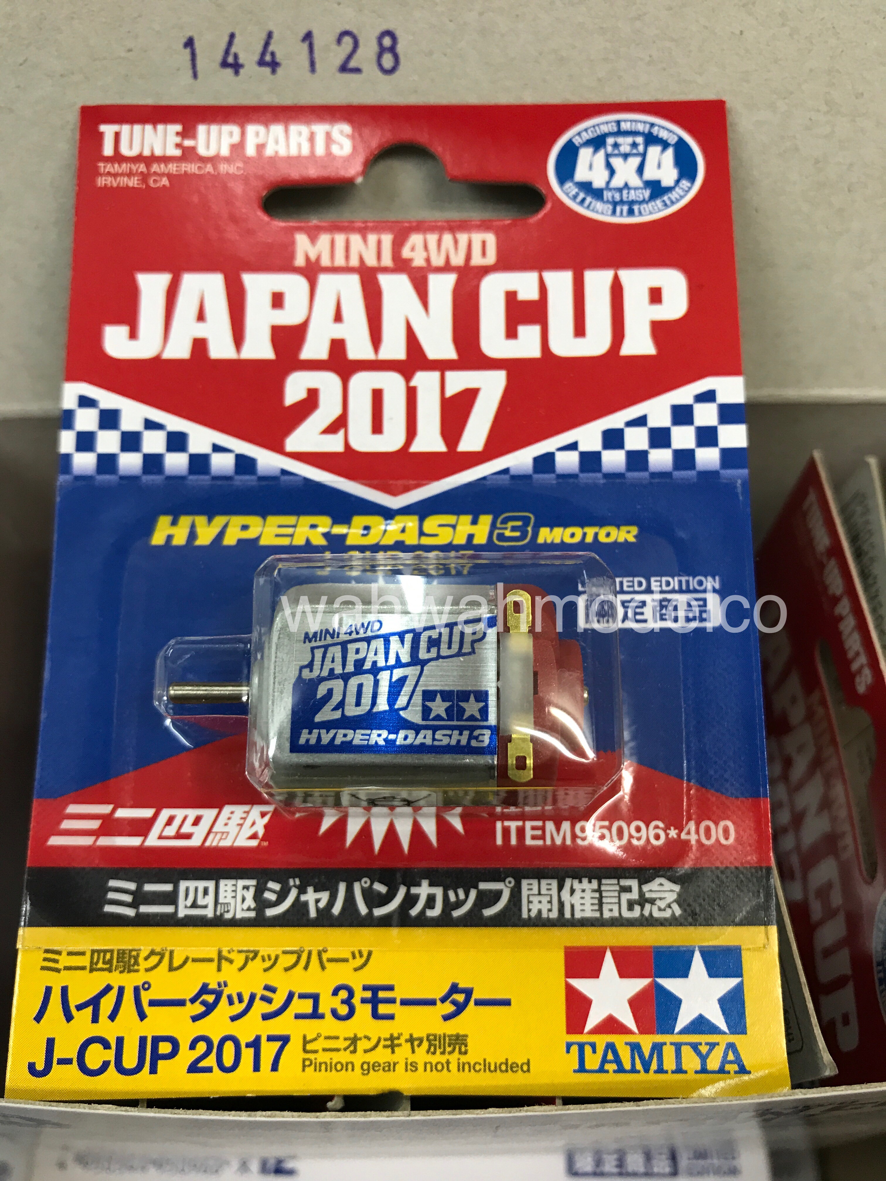 Tamiya 95096 1/32 Mini 4WD Hyper-Dash 3 Motor Japan J-Cup 2017 Limited