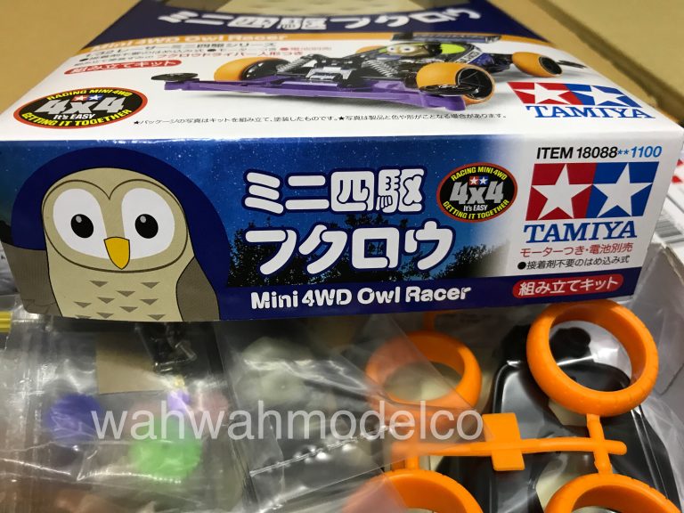 tamiya owl racer