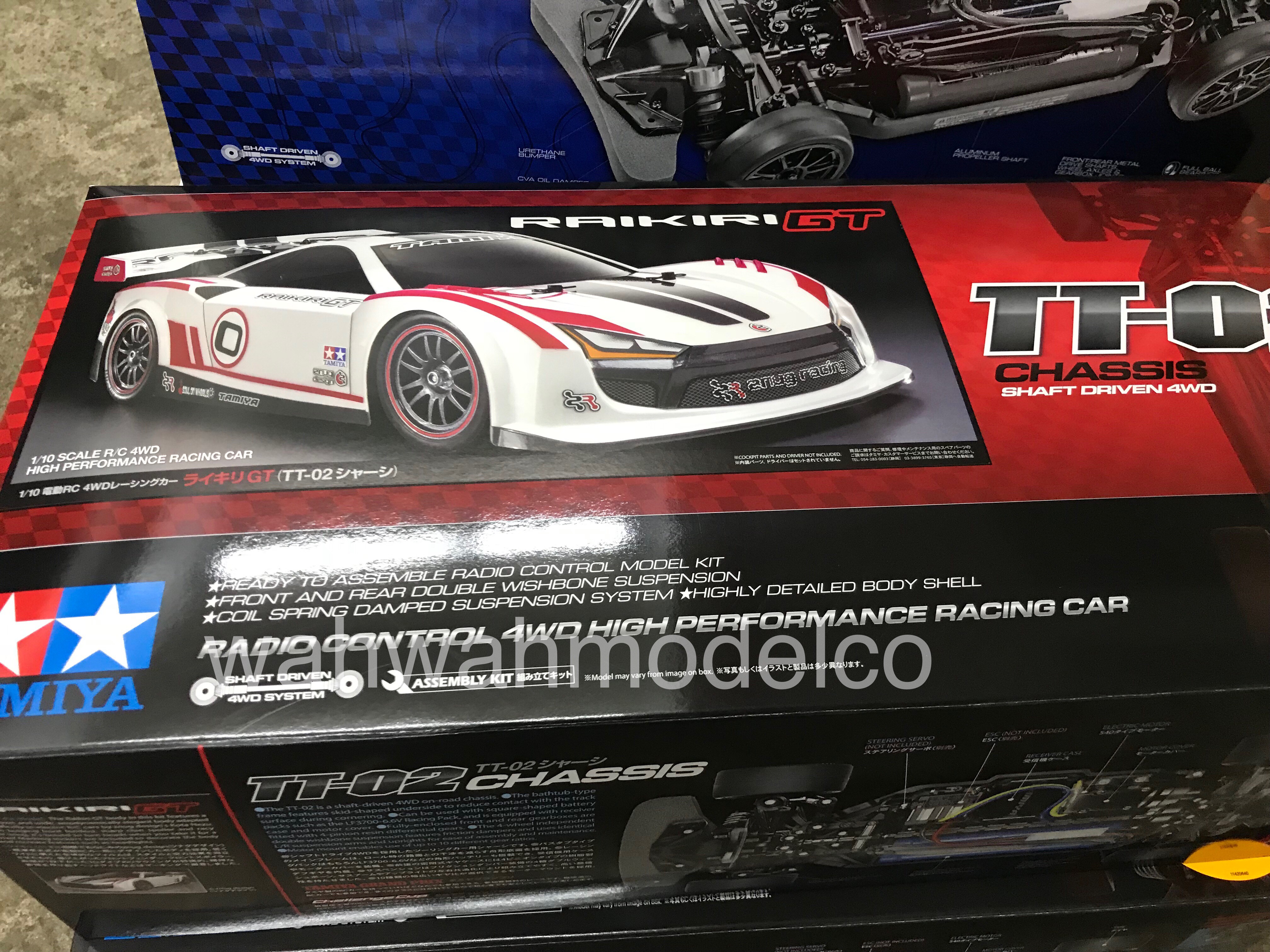 Tamiya 58626 1/10 RC Raikiri GT – TT-02 On Road Kit