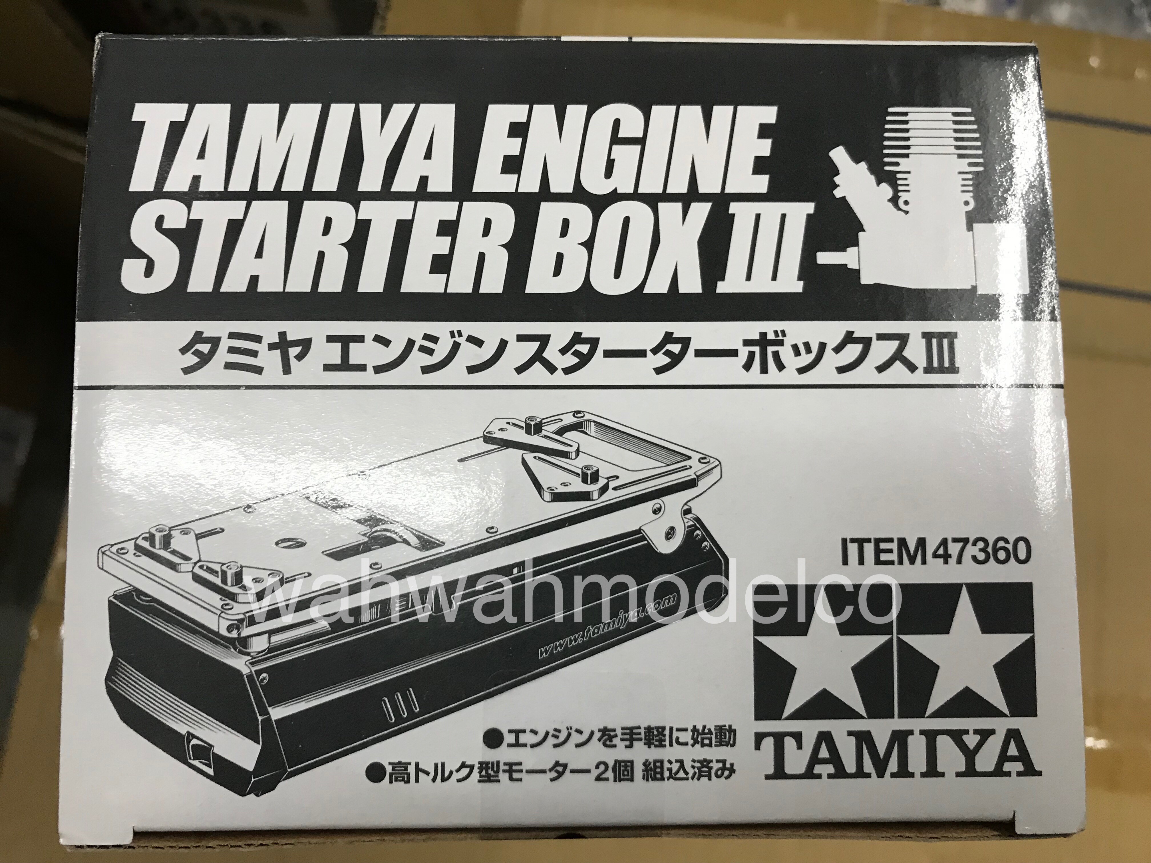 Tamiya 47360 – Tamiya Engine Starter Box III (TG 10 – Mk. 2 FZ, FN chassis)