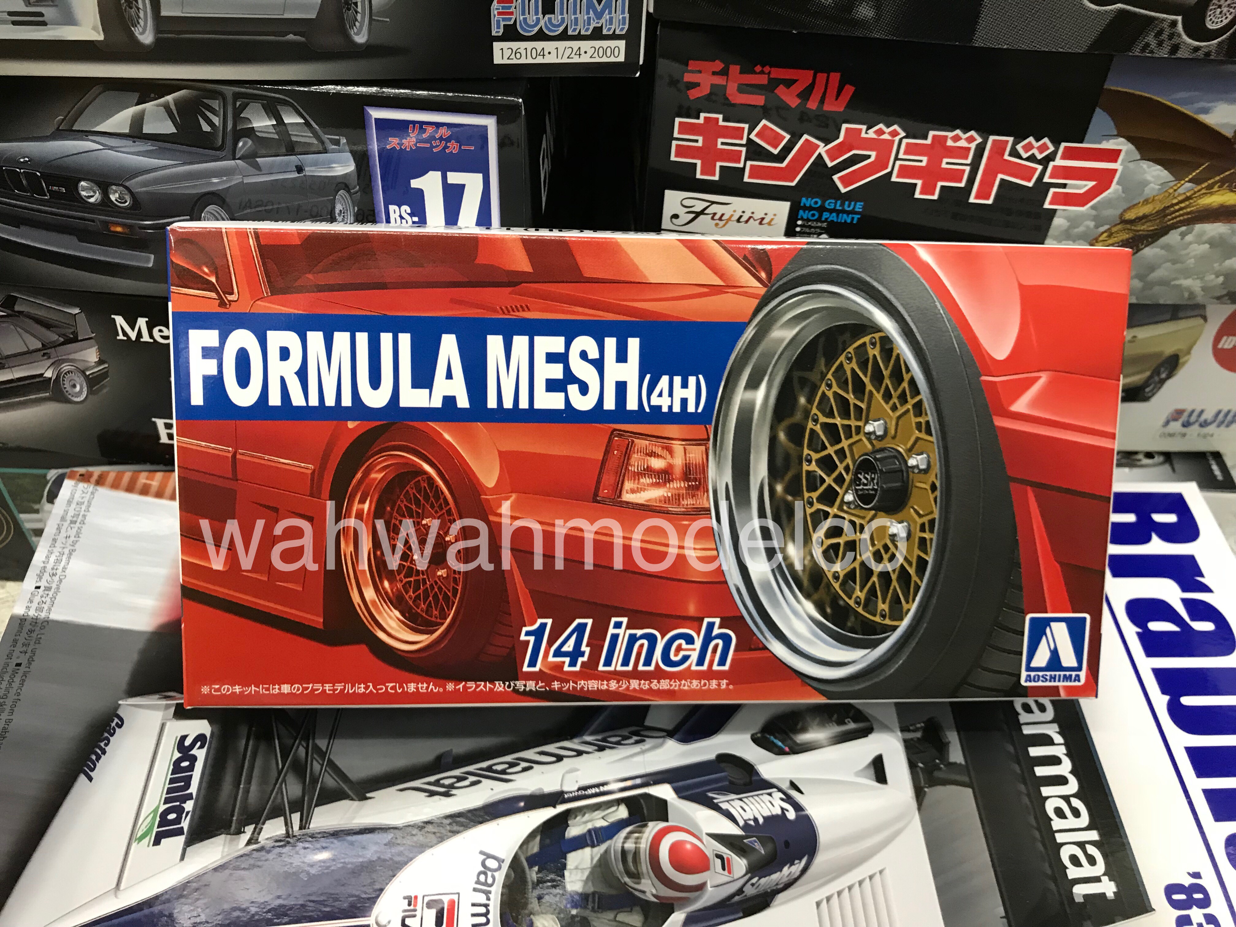 aoshima wheels