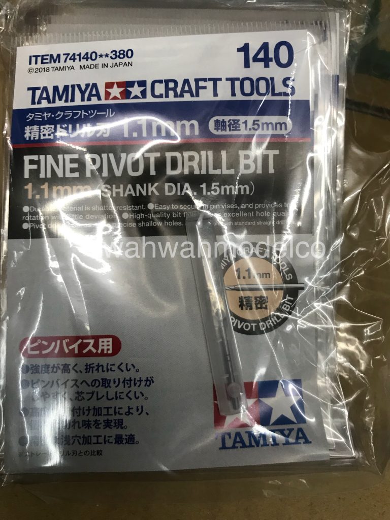 tamiya fine drill set