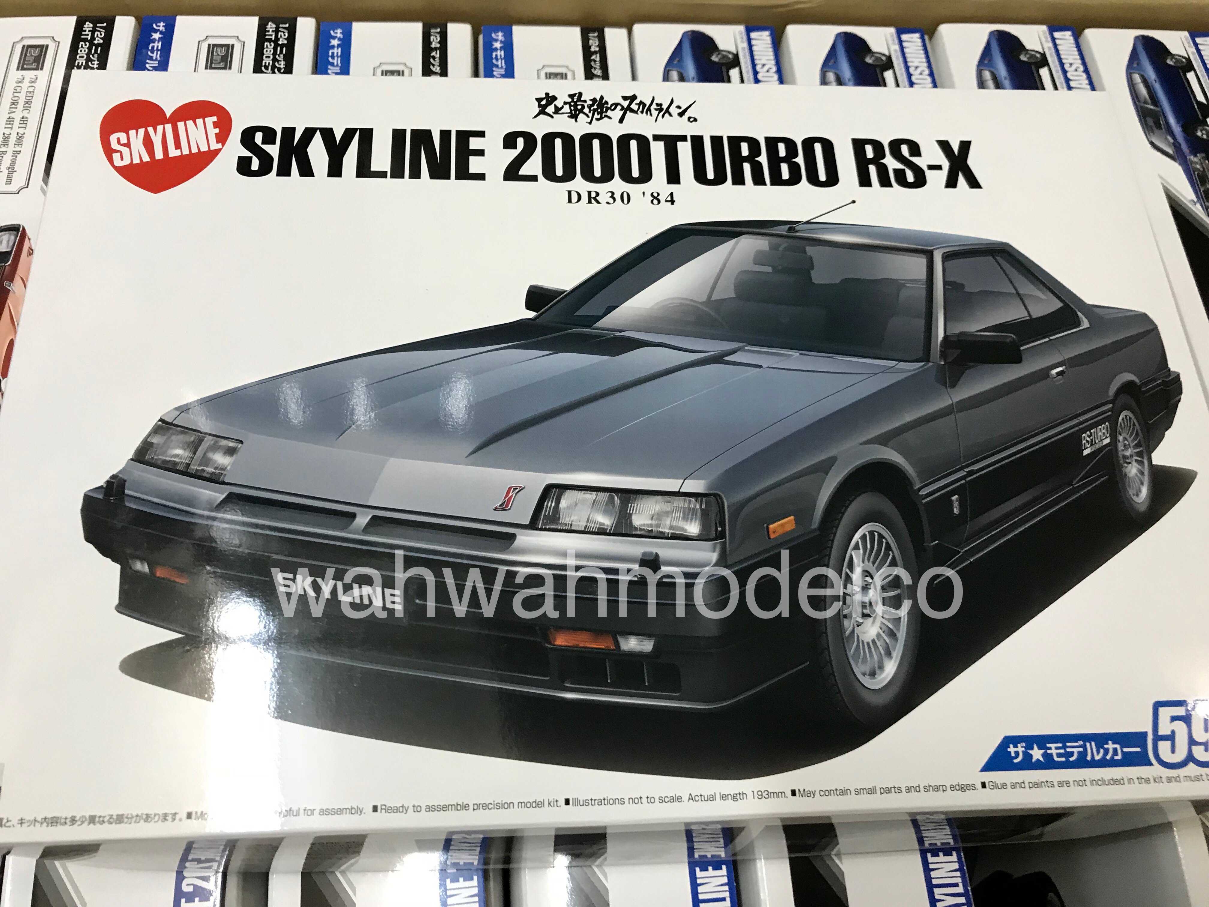 Aoshima 54796 The Model Car 59 Nissan DR30 Skyline HT2000 Turbo Intercooler  1/24