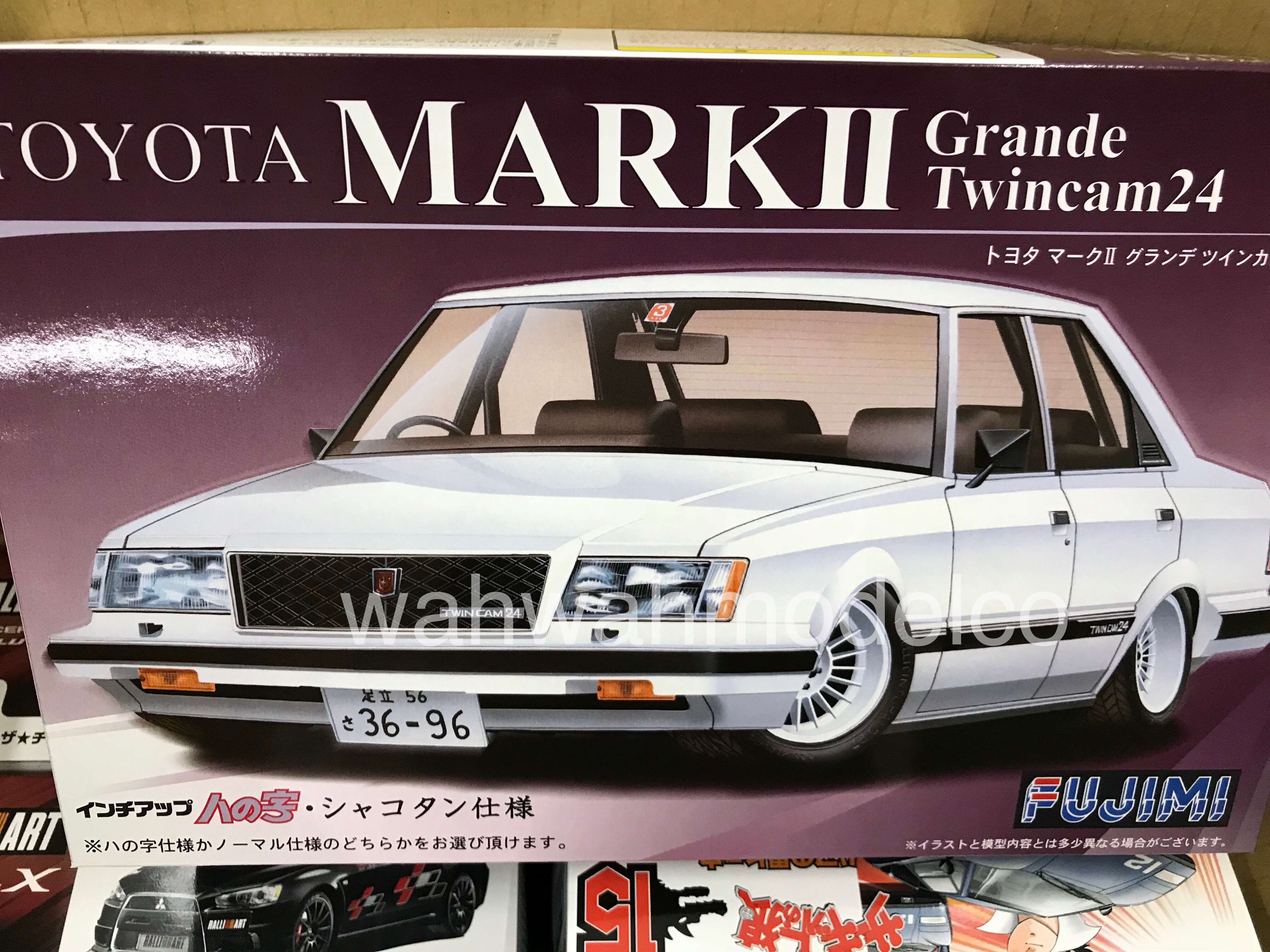 Fujimi ID-128 1/24 Toyota MARK II Grande Twincam 24 GX61