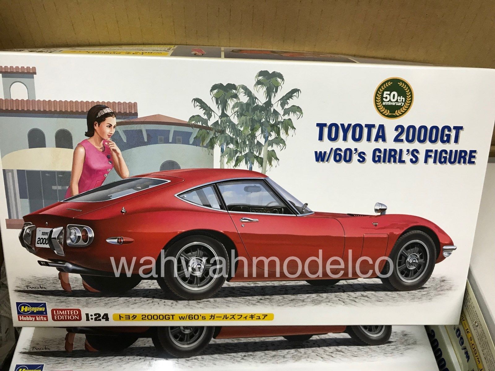 HASEGAWA 1/24 Toyota 2000GT w / Girls Figures Plastic Model SP366