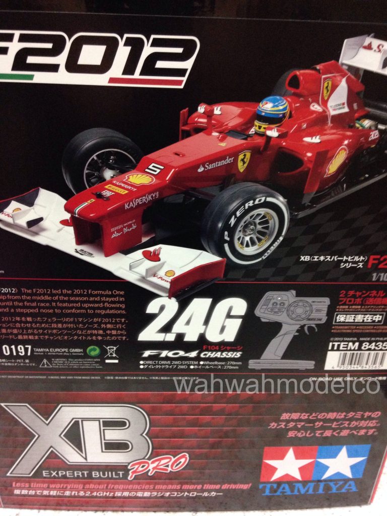 tamiya f2012