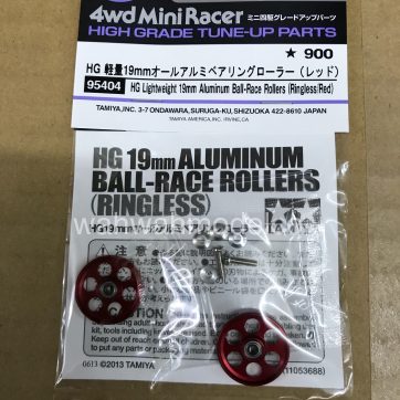 tamiya mini 4wd rollers