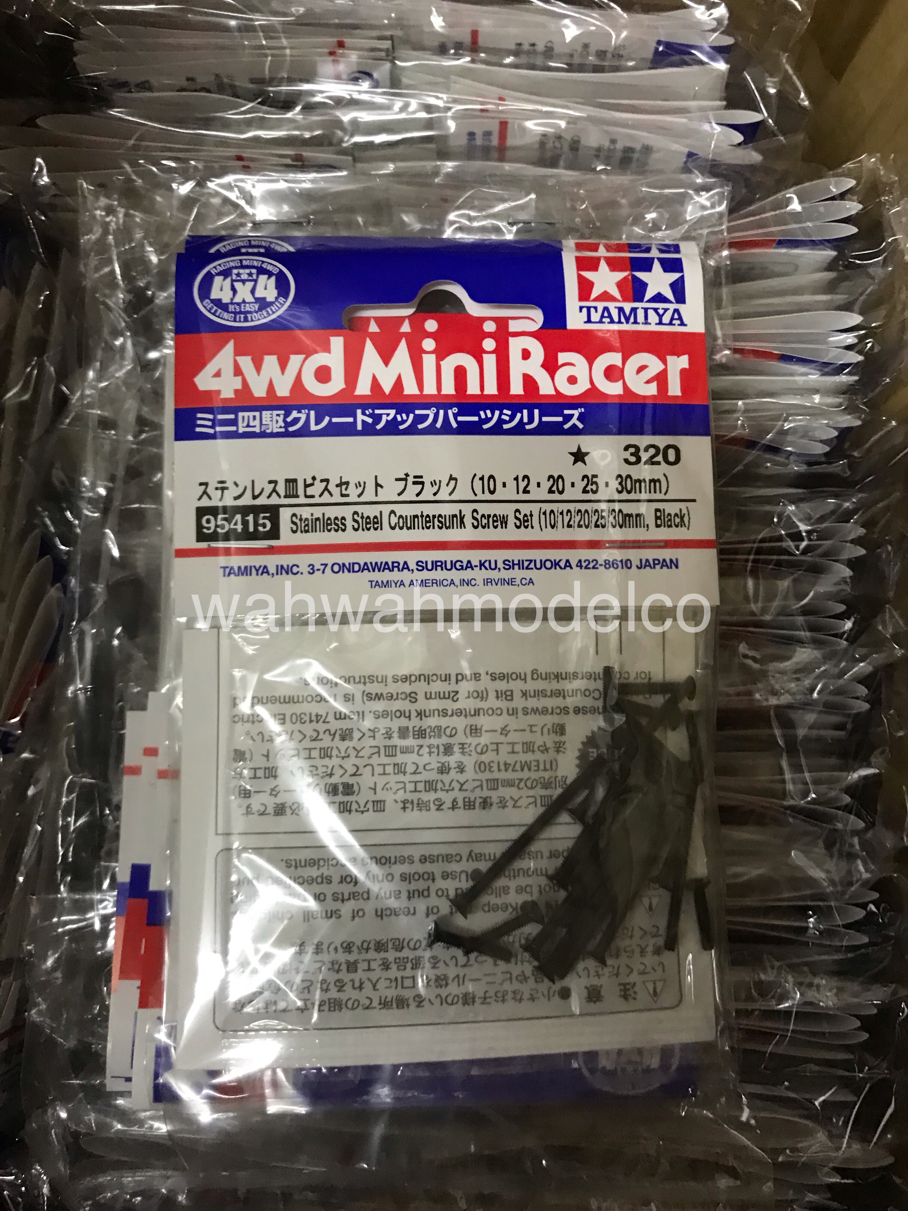 tamiya screw kit